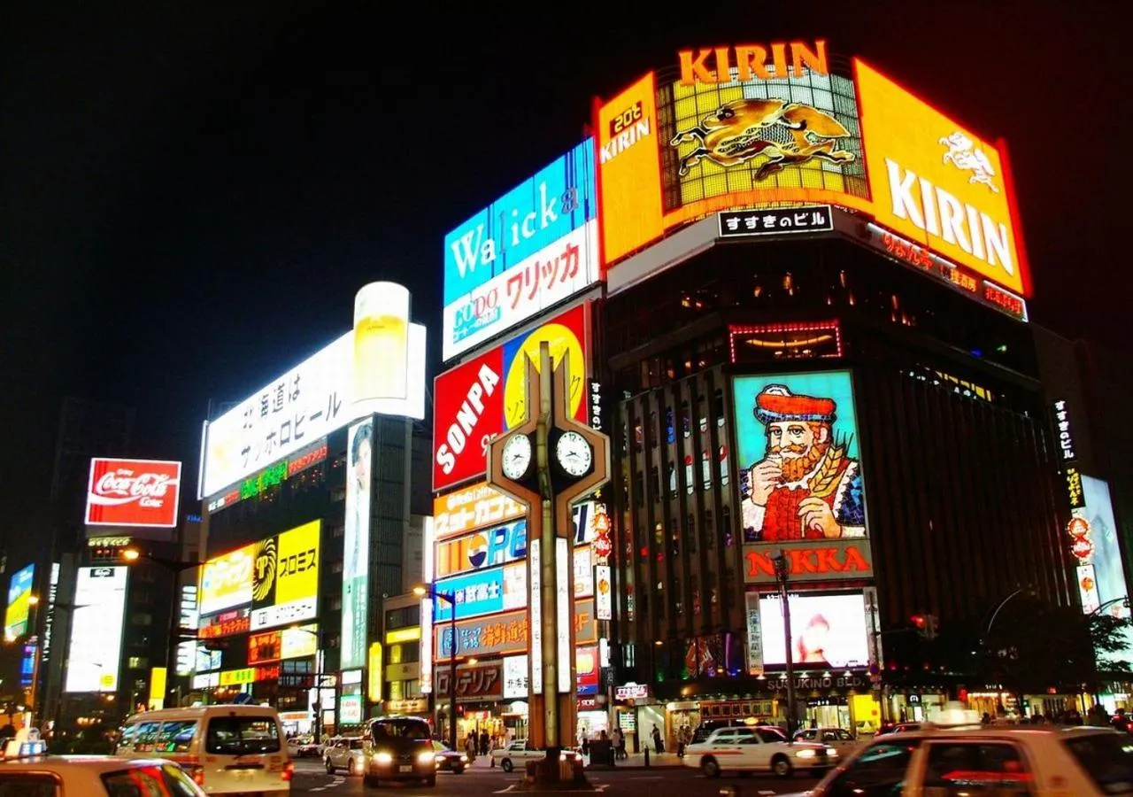 Nearby landmark in Tokyu Stay Sapporo