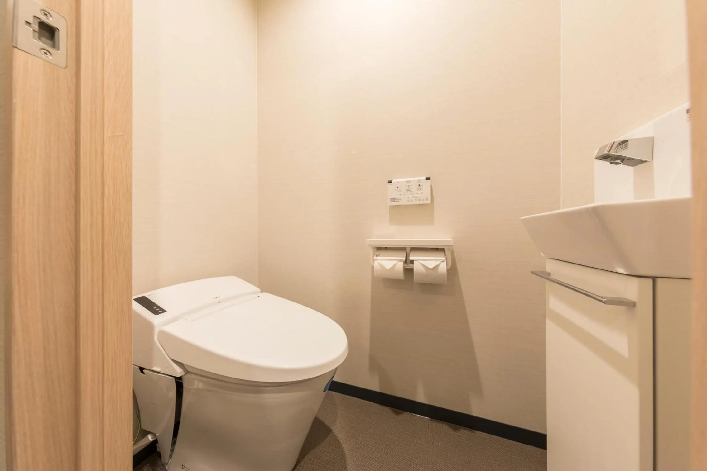 Toilet in Tokyu Stay Sapporo