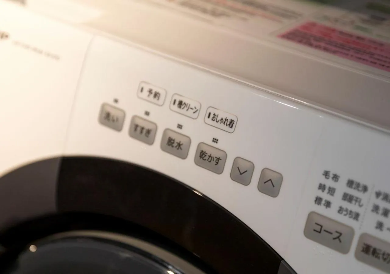 Photo of the whole room in Tokyu Stay Sapporo