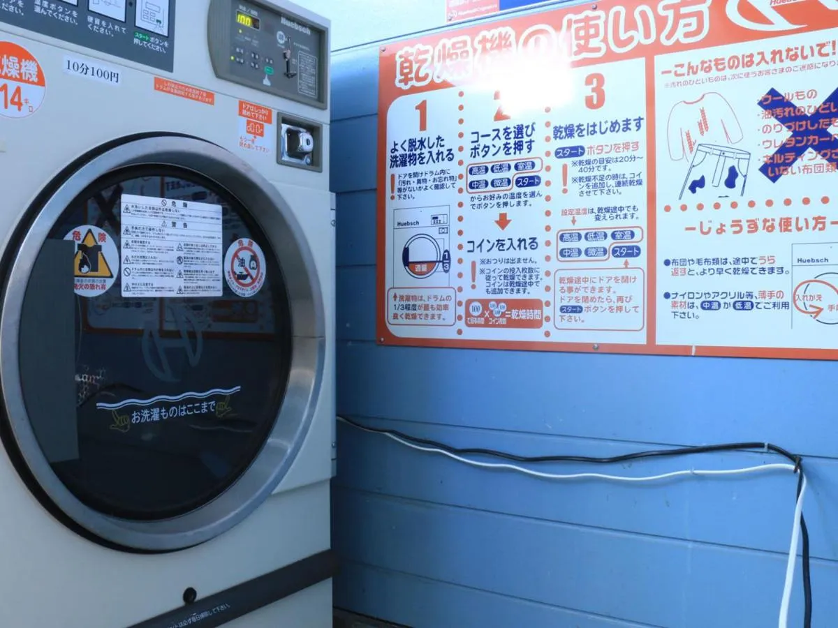 Area and facilities in Business Hotel Amakusa