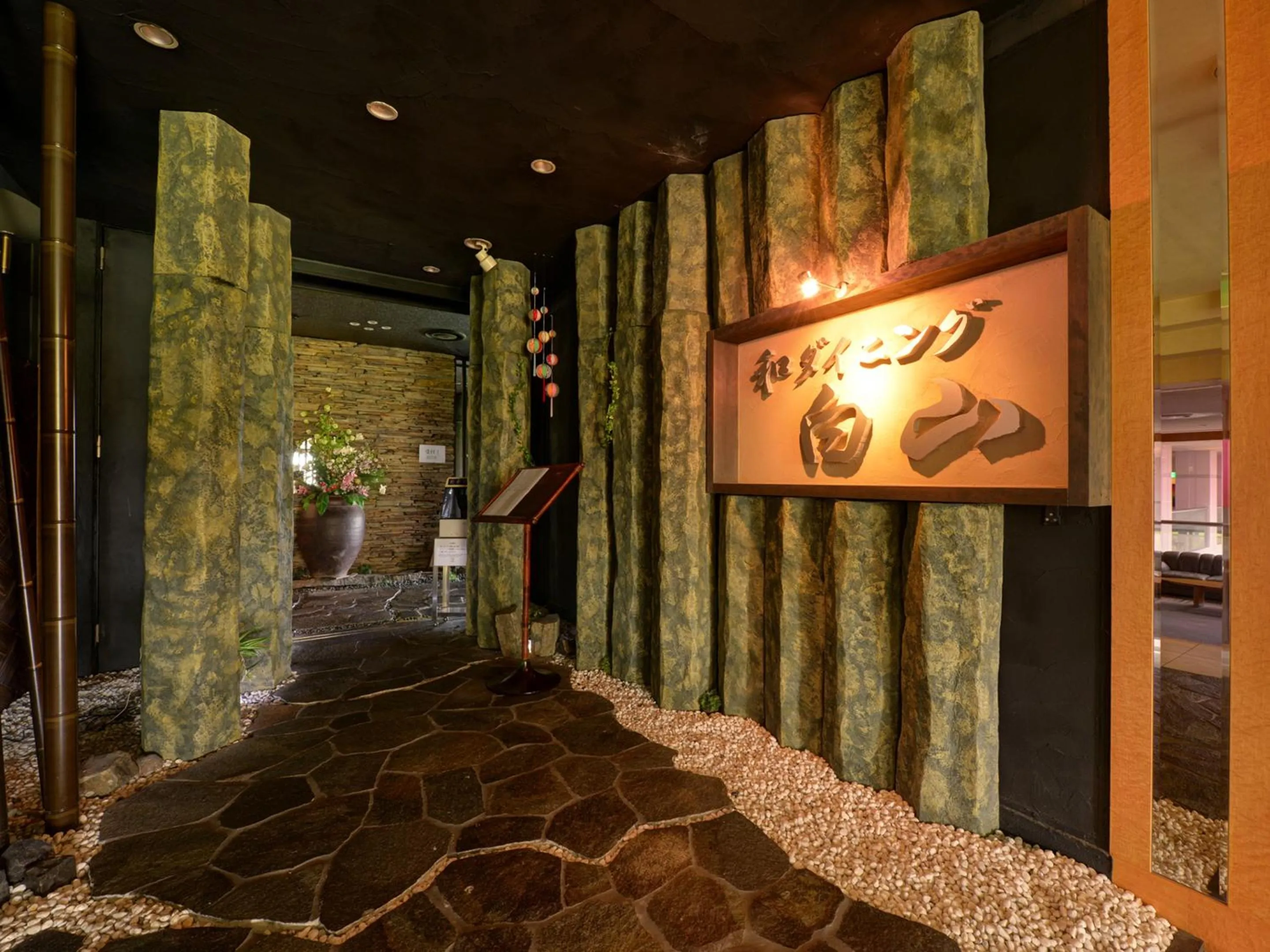 Restaurant/places to eat in Cocopa Resort Club