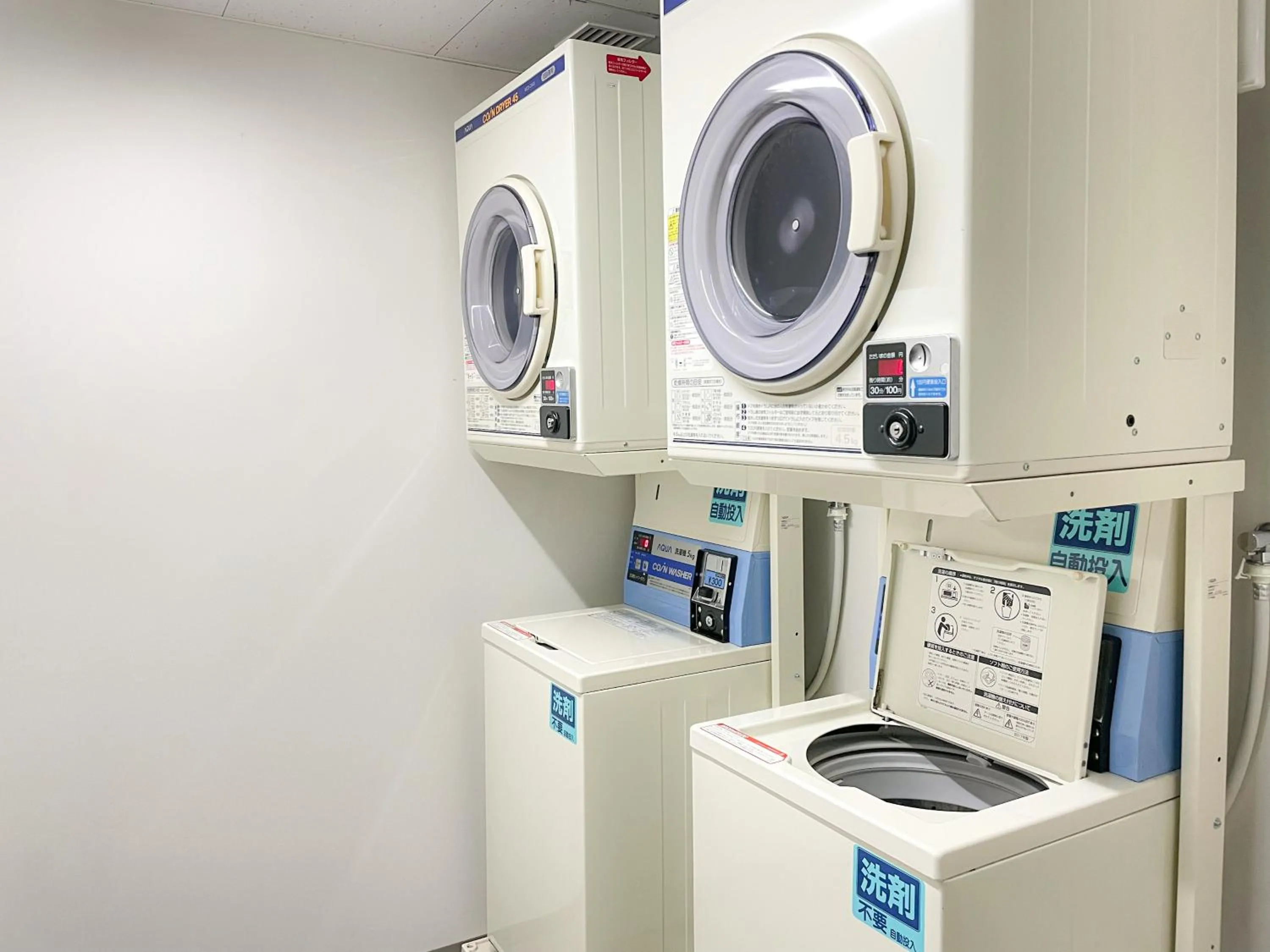 Smile Hotel Premium Sapporo Susukino