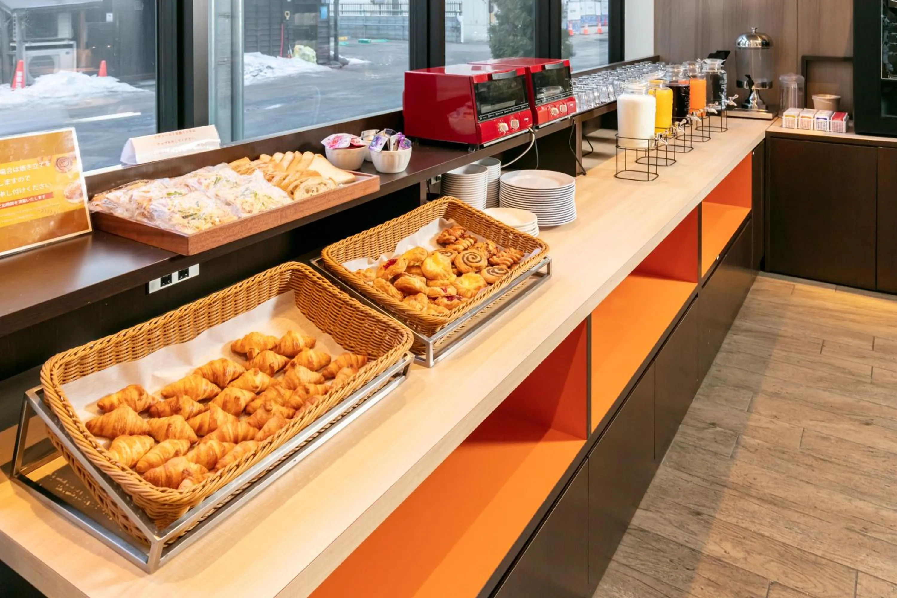 Food and drinks in Smile Hotel Premium Sapporo Susukino