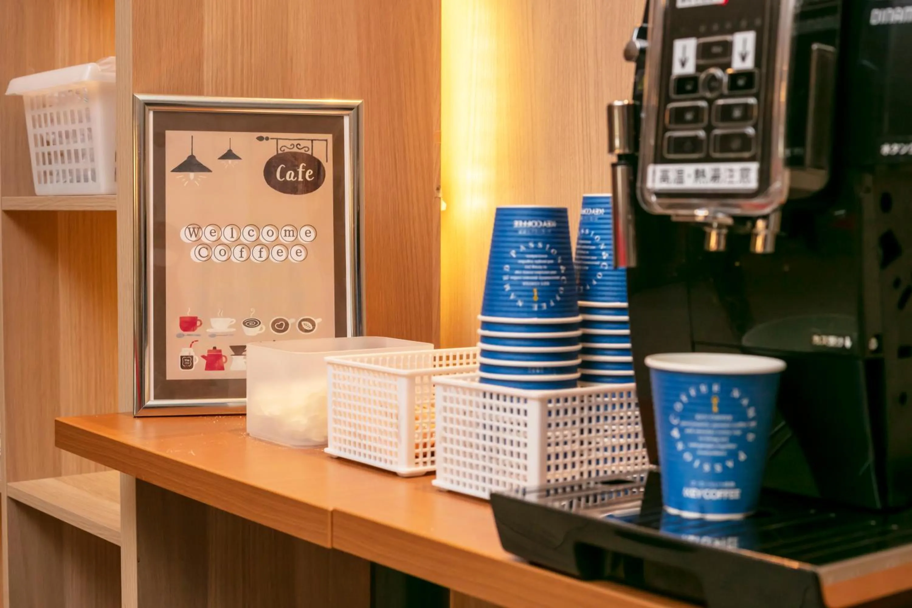 Smile Hotel Premium Sapporo Susukino