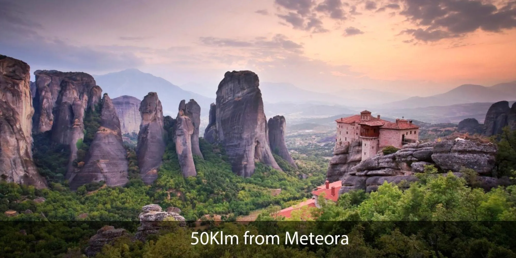 Nearby landmark in Nevros Hotel Resort and Spa Limni Plastira