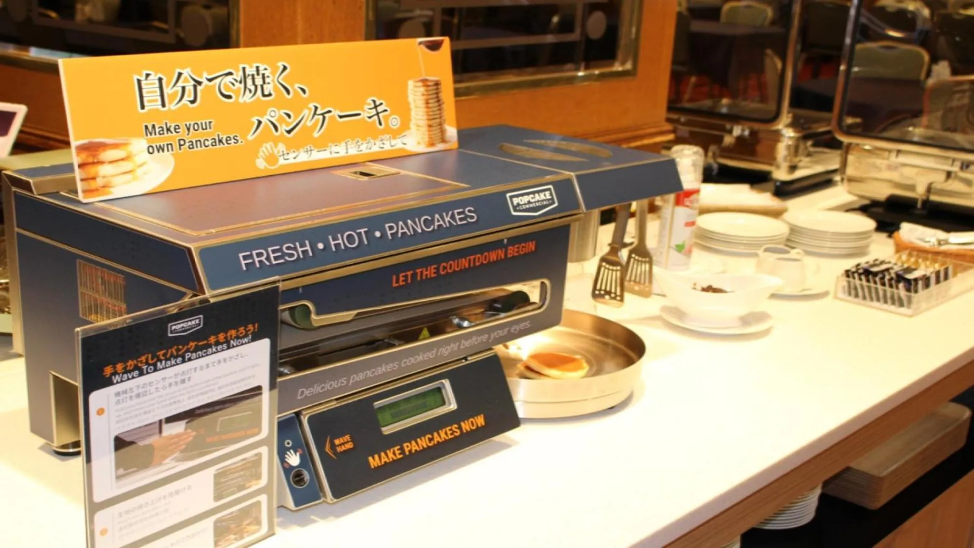 Breakfast in HOTEL MYSTAYS Sapporo Aspen