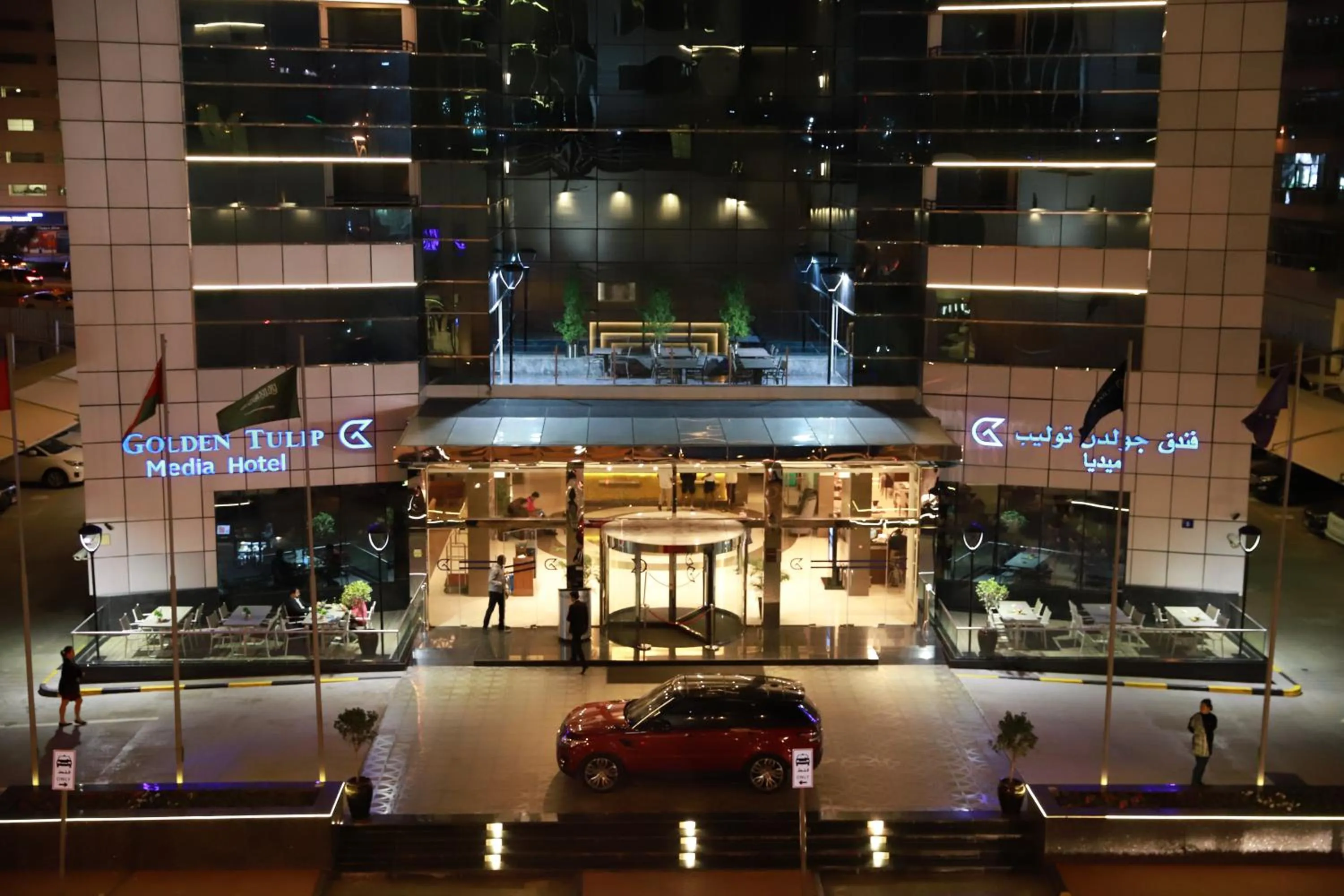 Facade/entrance in Golden Tulip Media Hotel