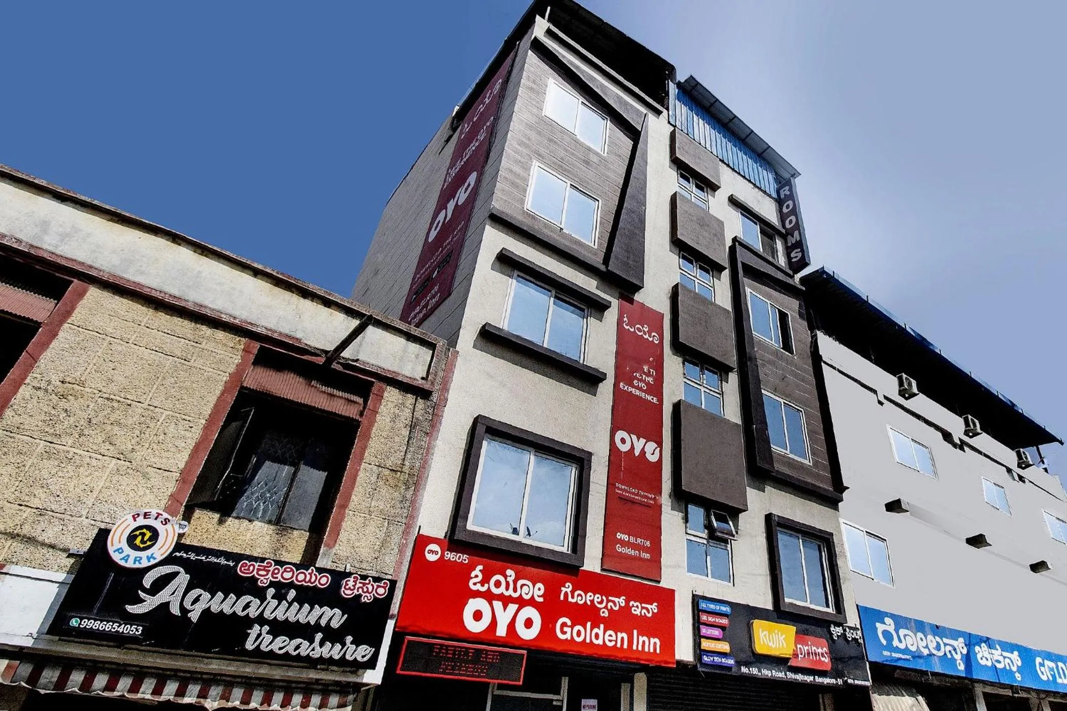 Facade/entrance in OYO 9605 Hotel Golden Inn