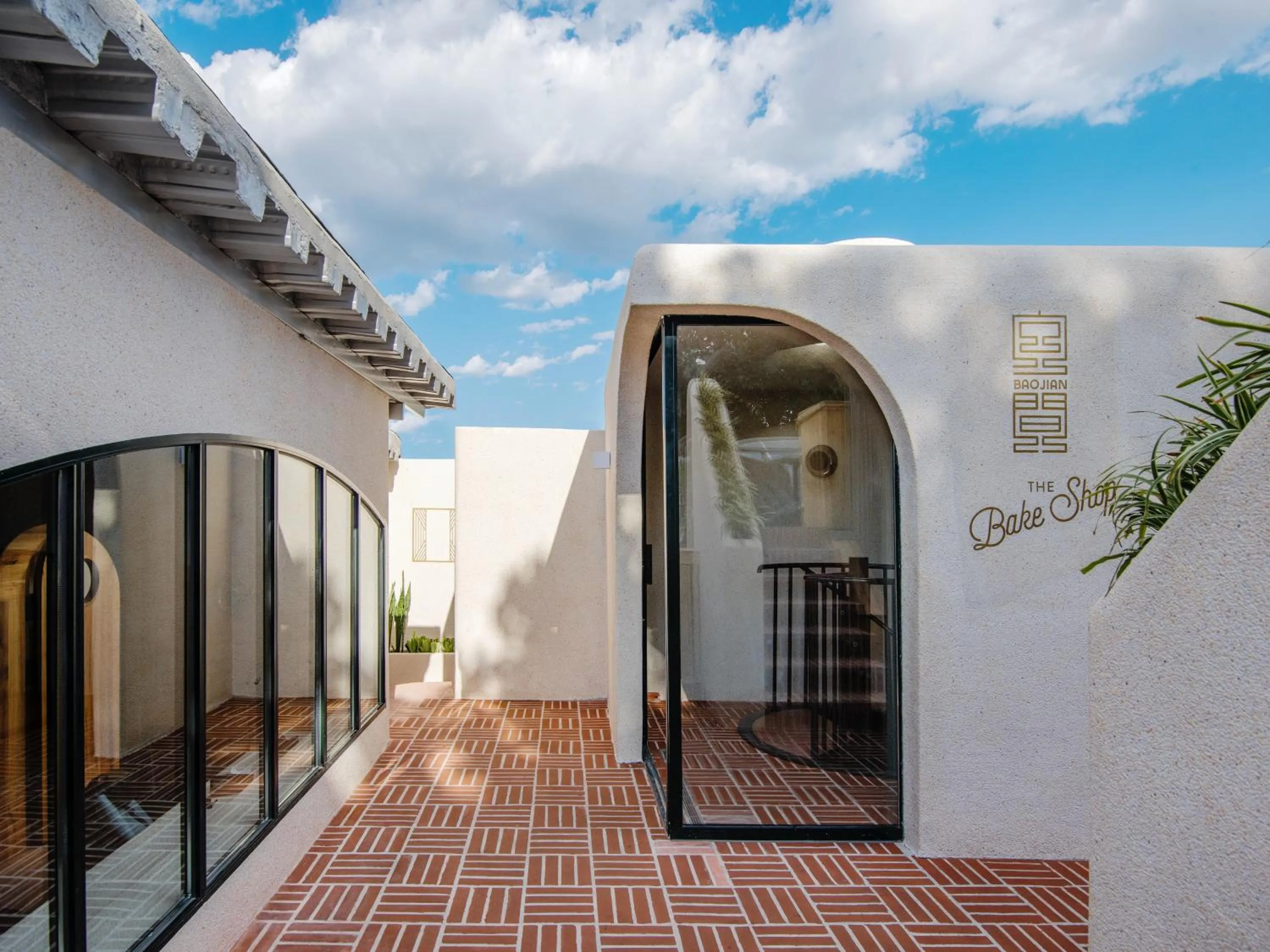 Restaurant/places to eat in The Orchid Hotel - Old Town & Drum Tower