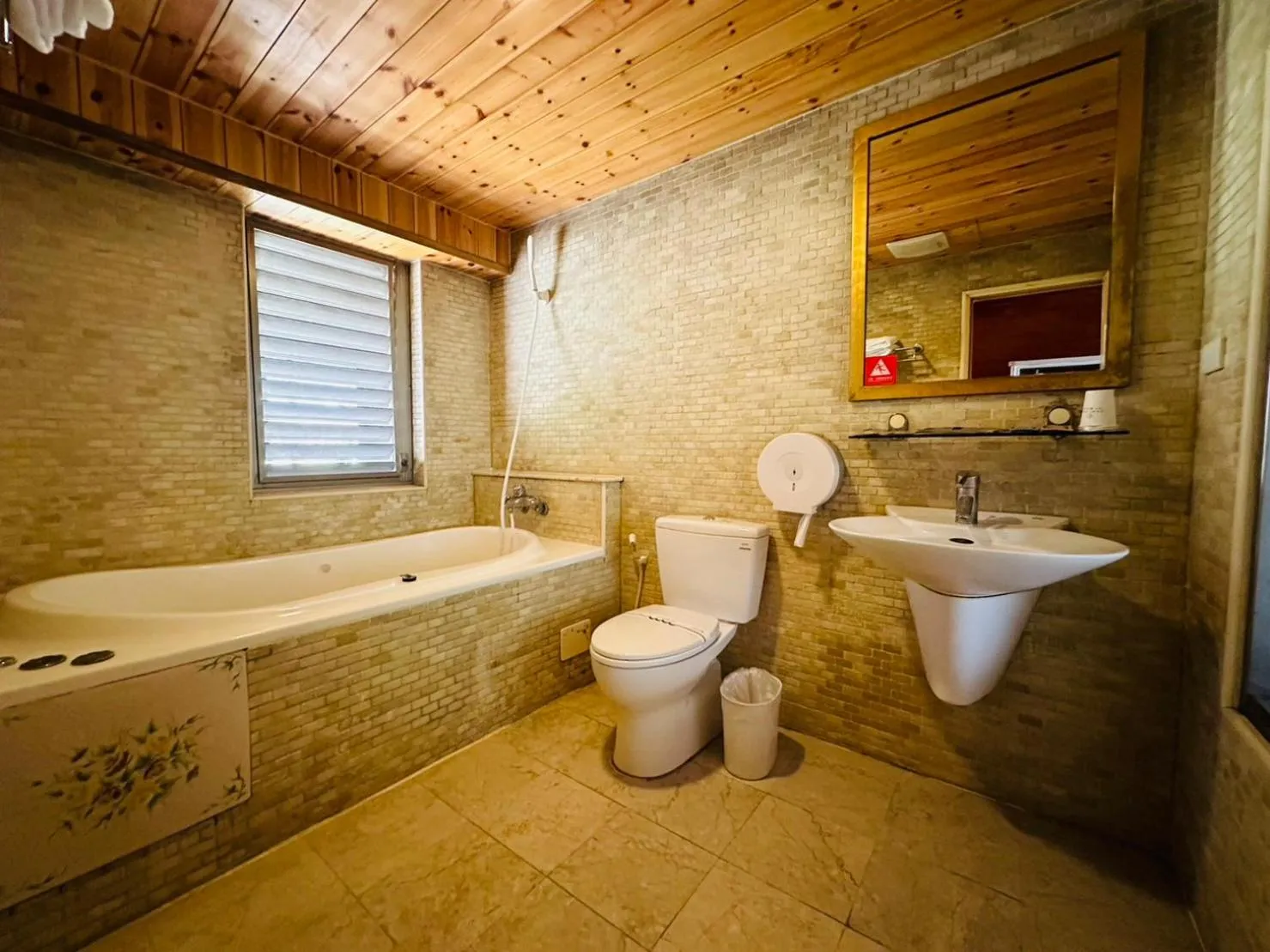 Bathroom in Ivy Motel