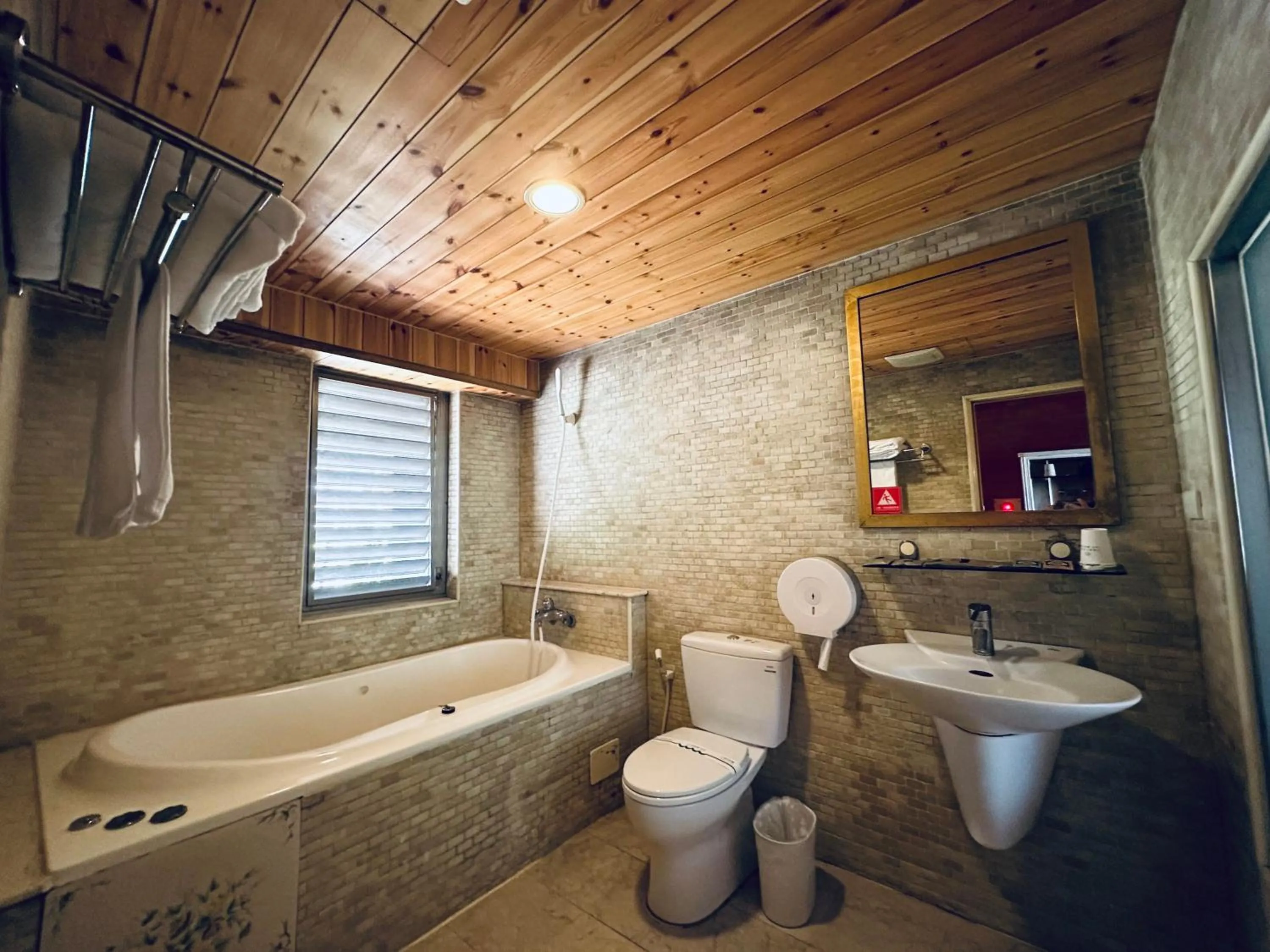 Bathroom in Ivy Motel