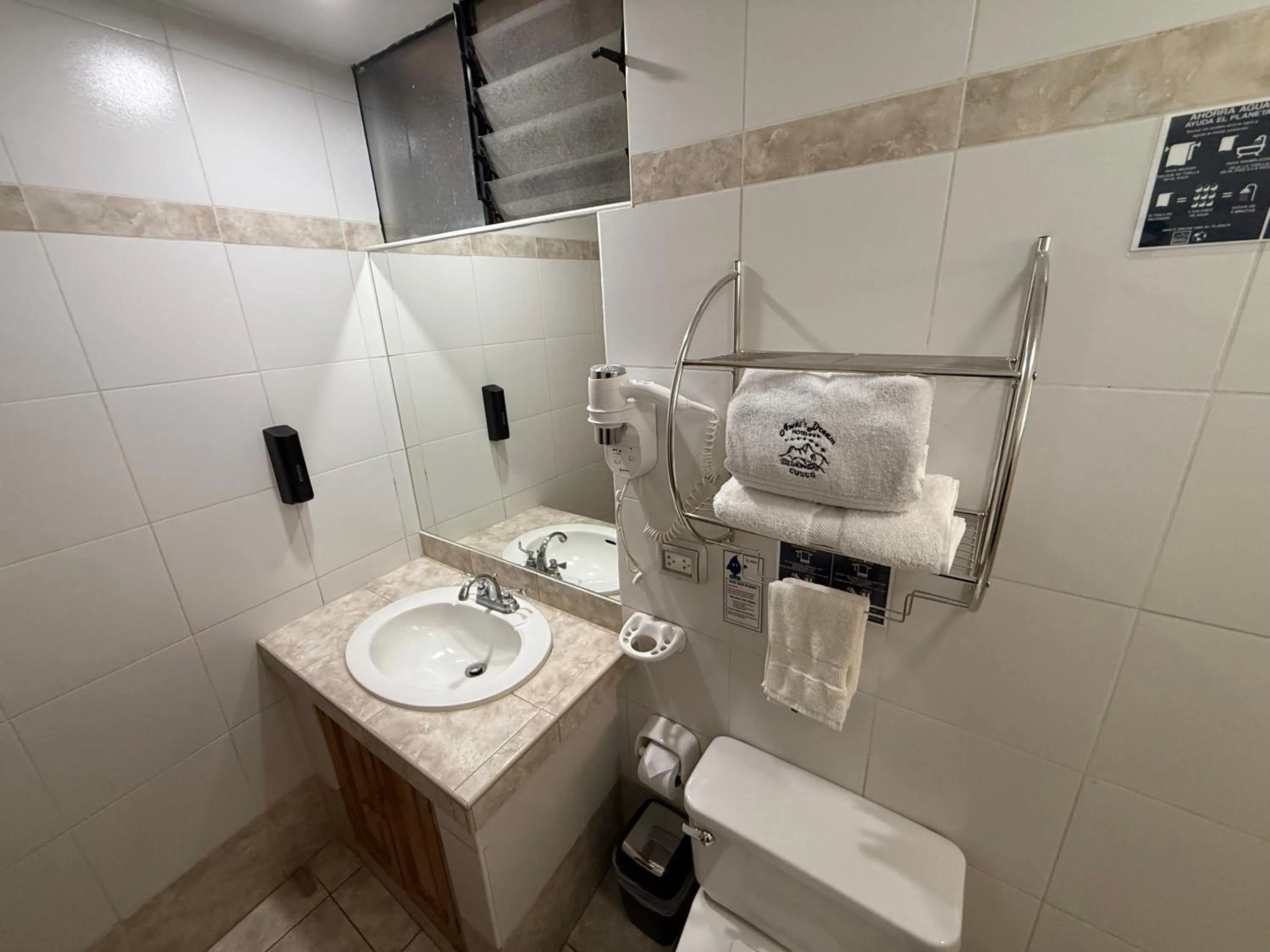 Toilet in Awki´s Dream Hotel