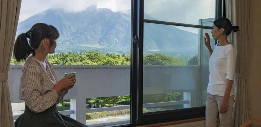 Kyukamura Minami-Aso