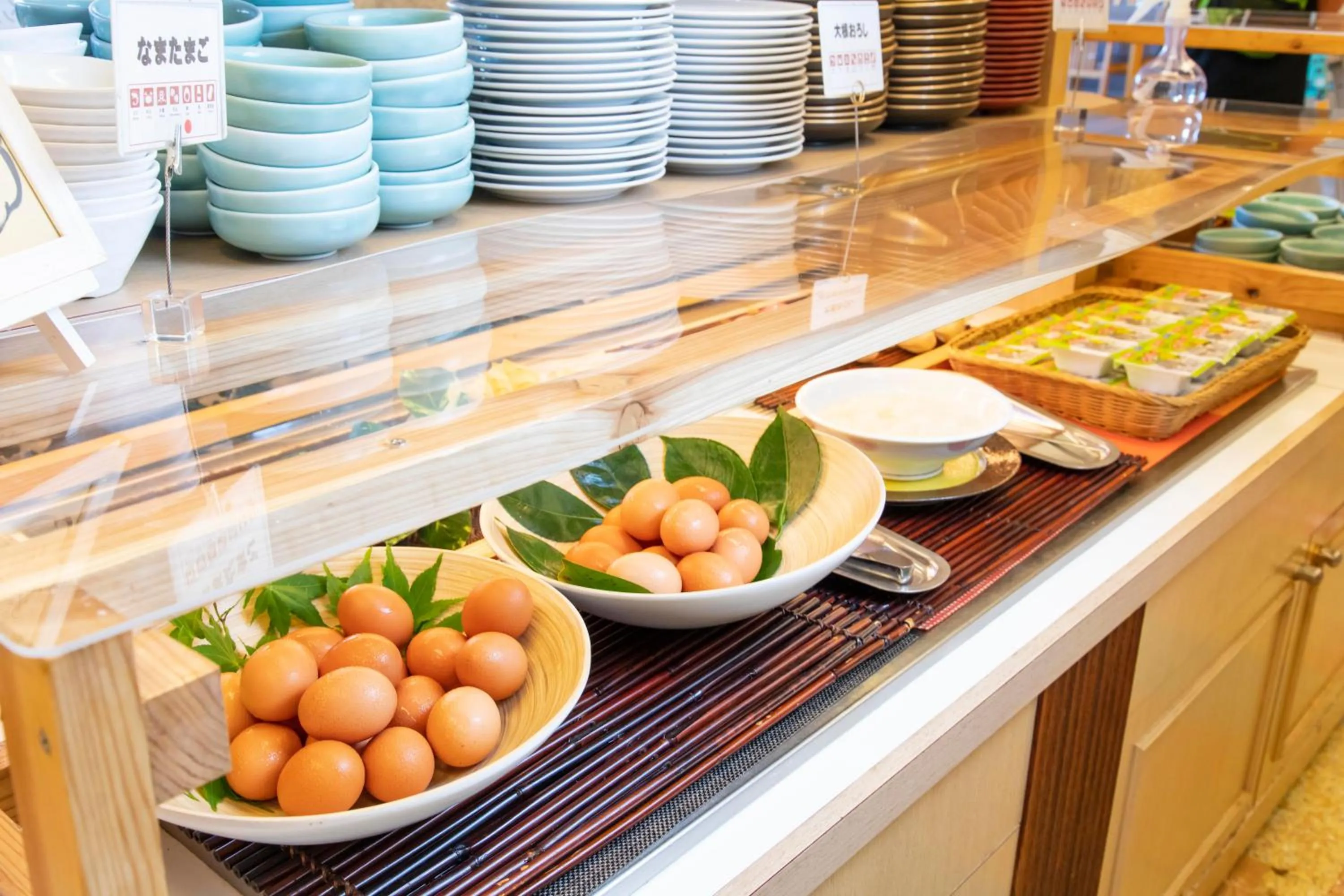 Kyukamura Minami-Aso