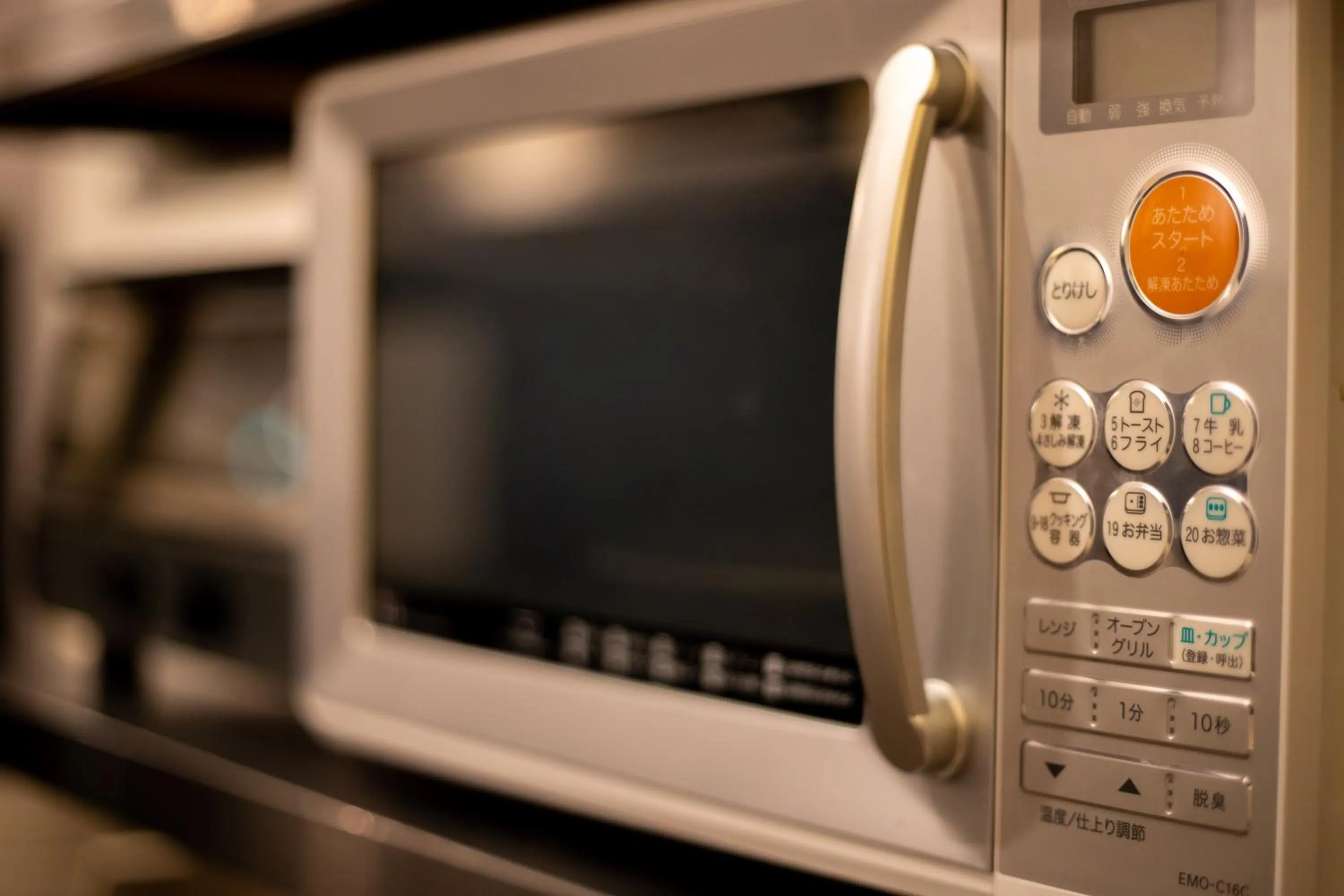 Kitchen or kitchenette in LifeHouse IPPO