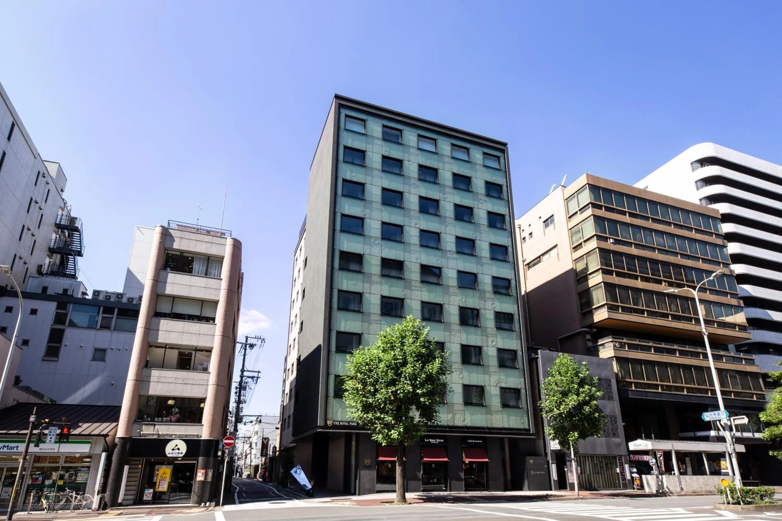 Property Building in The Royal Park Hotel Kyoto Shijo