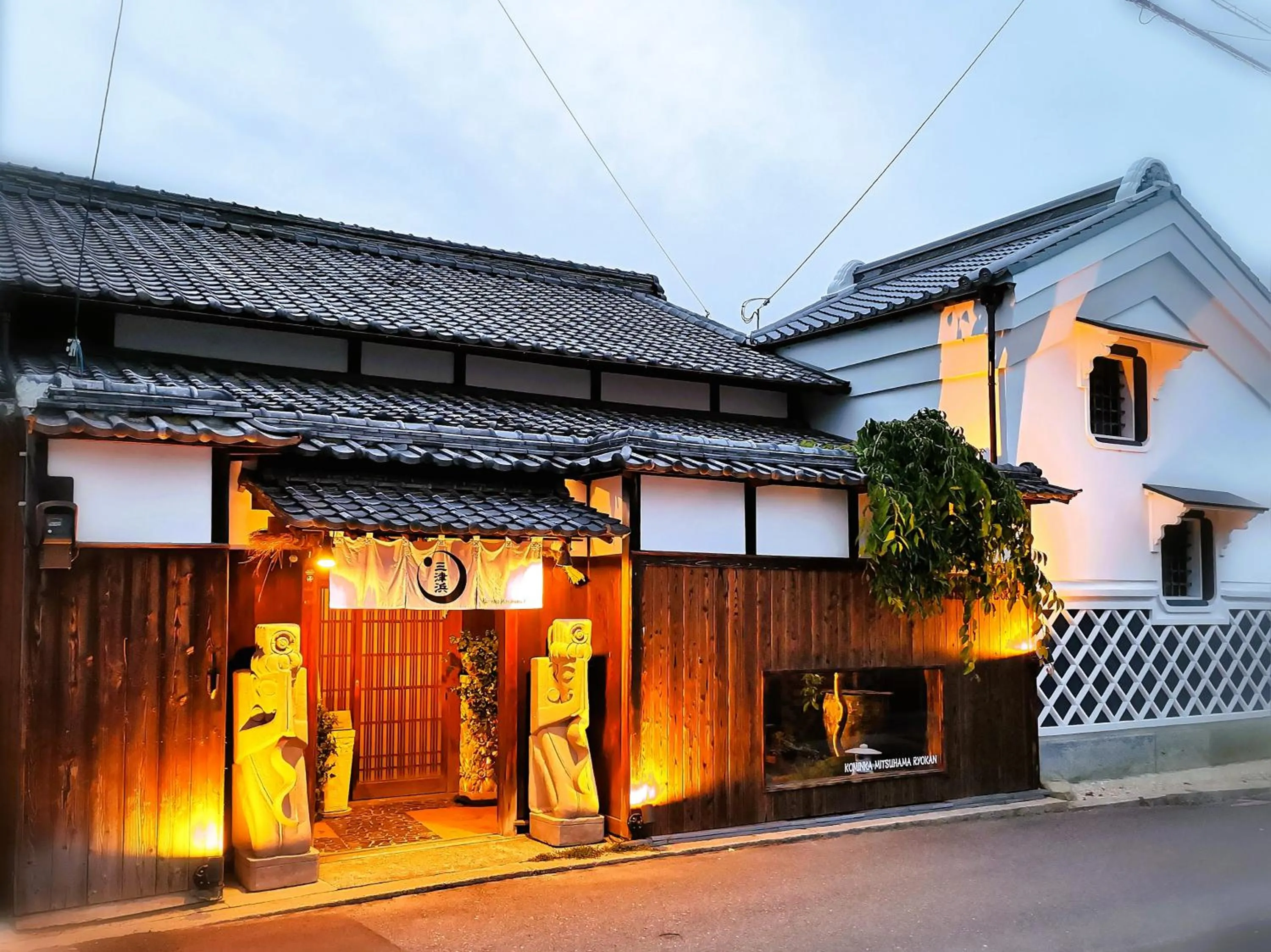 Property building in Kominka Mitsuhama Ryokan