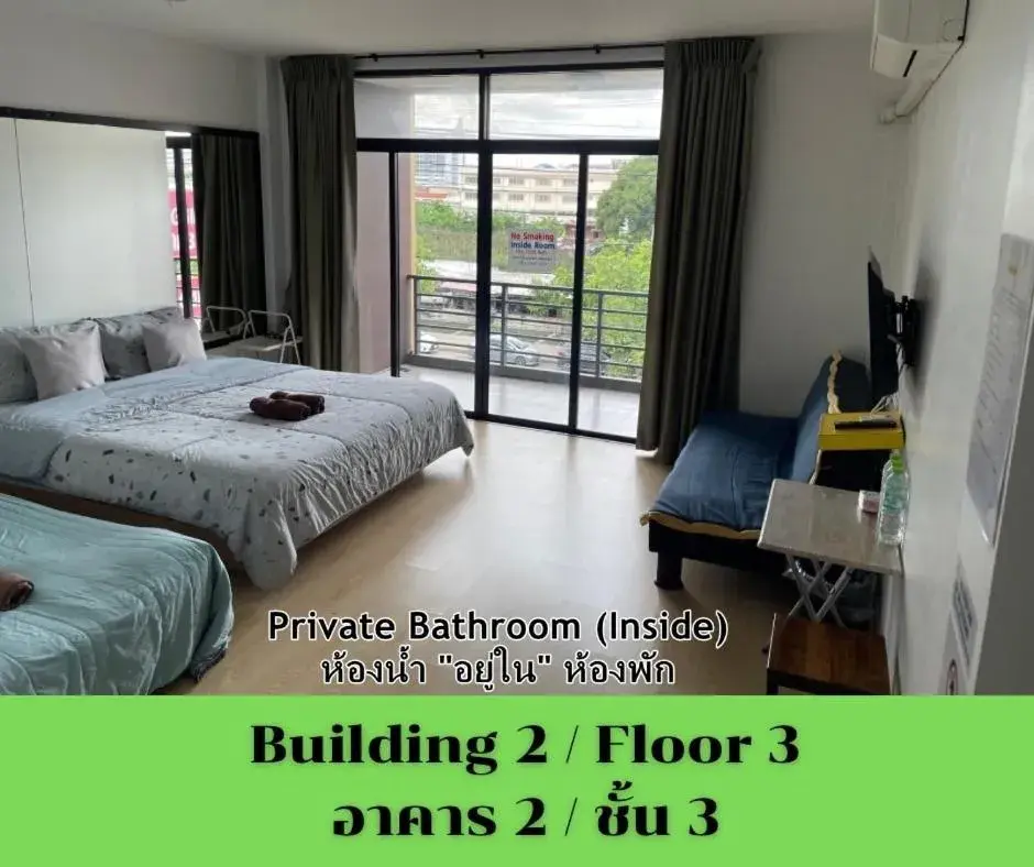 Double or Twin Room with Terrace in HOMEY-Sleepy Don Mueang Airport Hostel Double or Twin Room with Terrace in HOMEY-Sleepy Don Mueang Airport Hostel