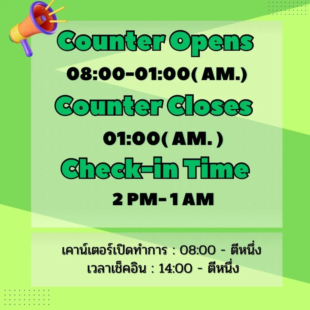 HOMEY-Sleepy Don Mueang Airport Hostel