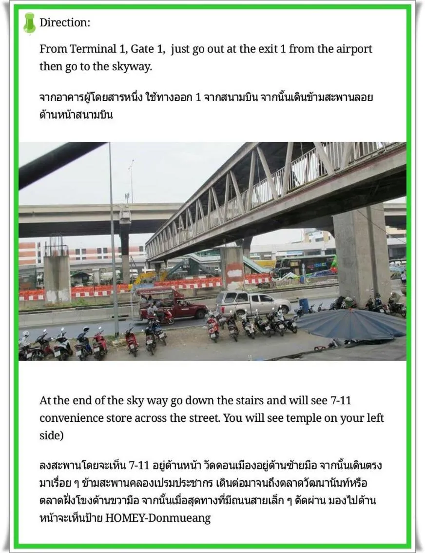 HOMEY-Sleepy Don Mueang Airport Hostel