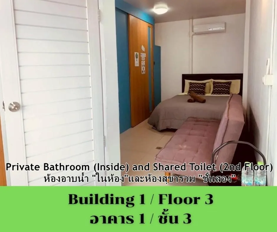 Bed in HOMEY-Sleepy Don Mueang Airport Hostel