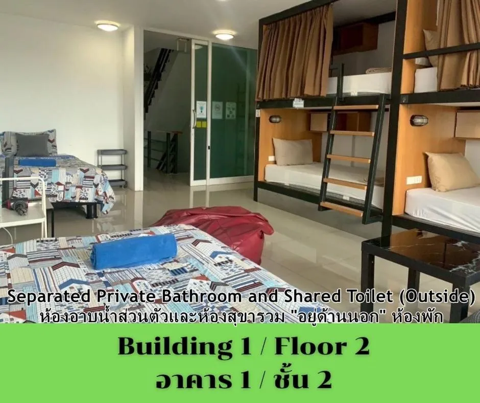 Bed in HOMEY-Sleepy Don Mueang Airport Hostel