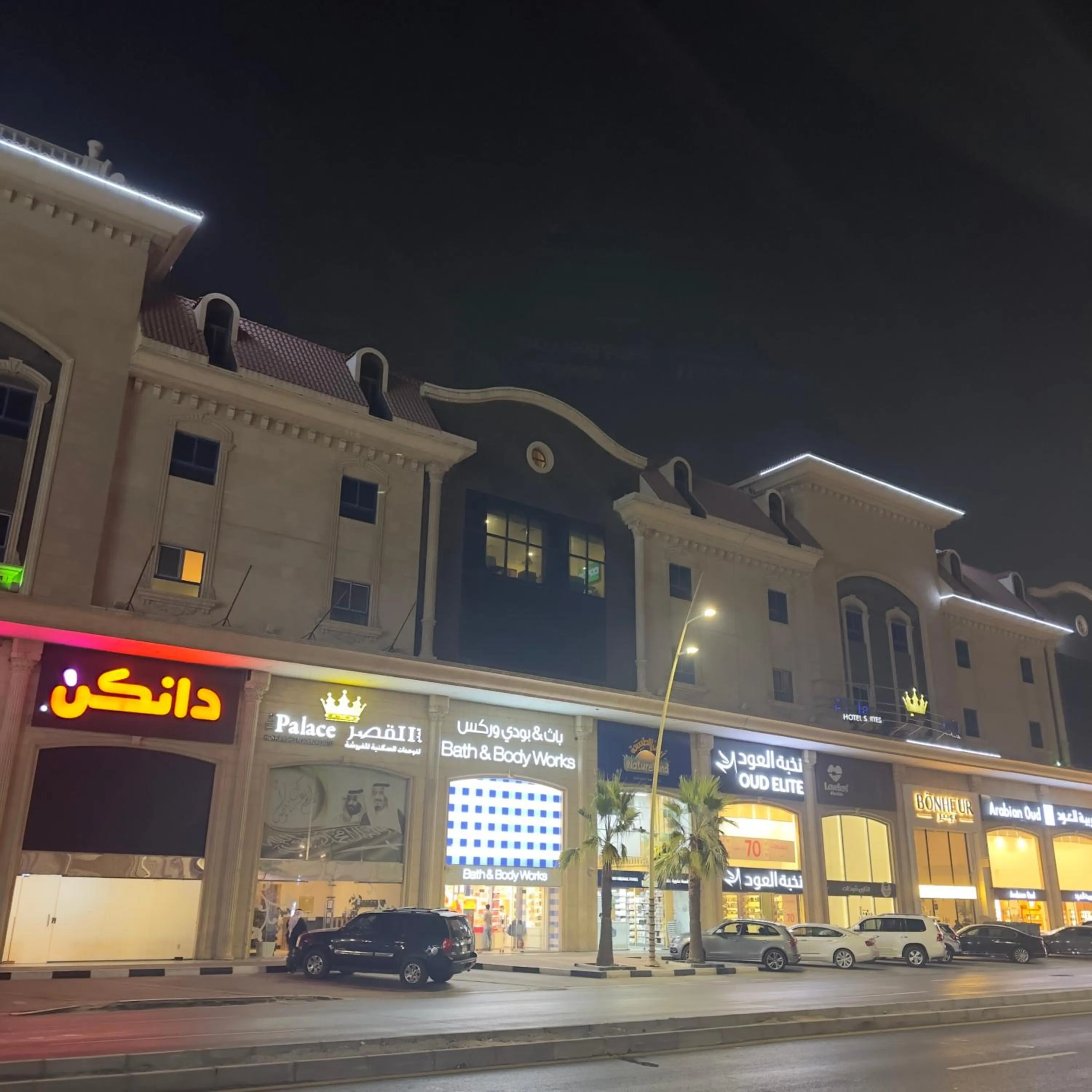 Property building in The Palace Suites