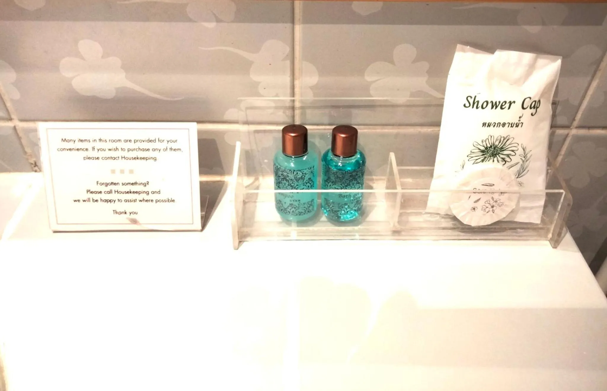 Bathroom in City Lodge Bangkok