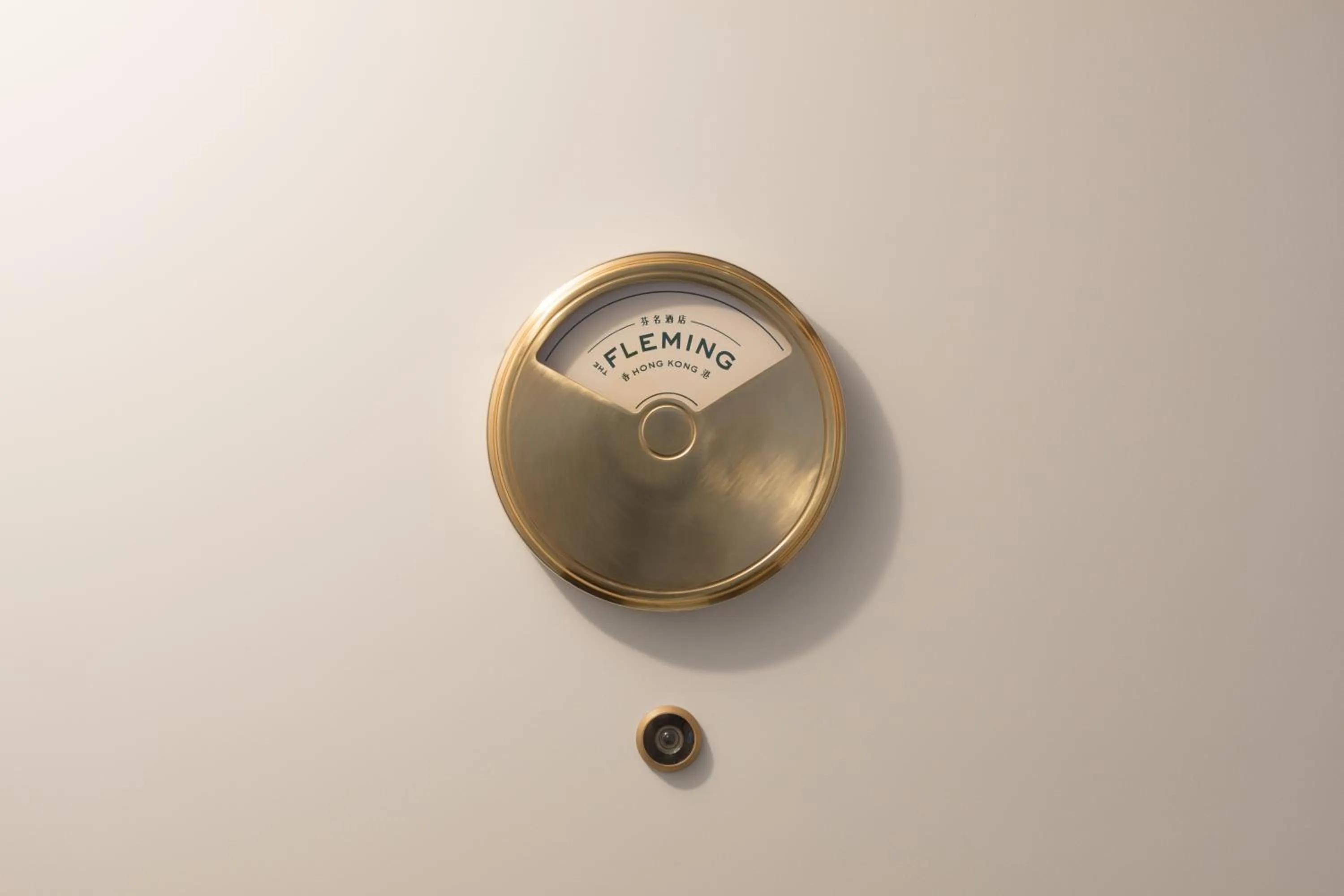 The Fleming Hong Kong