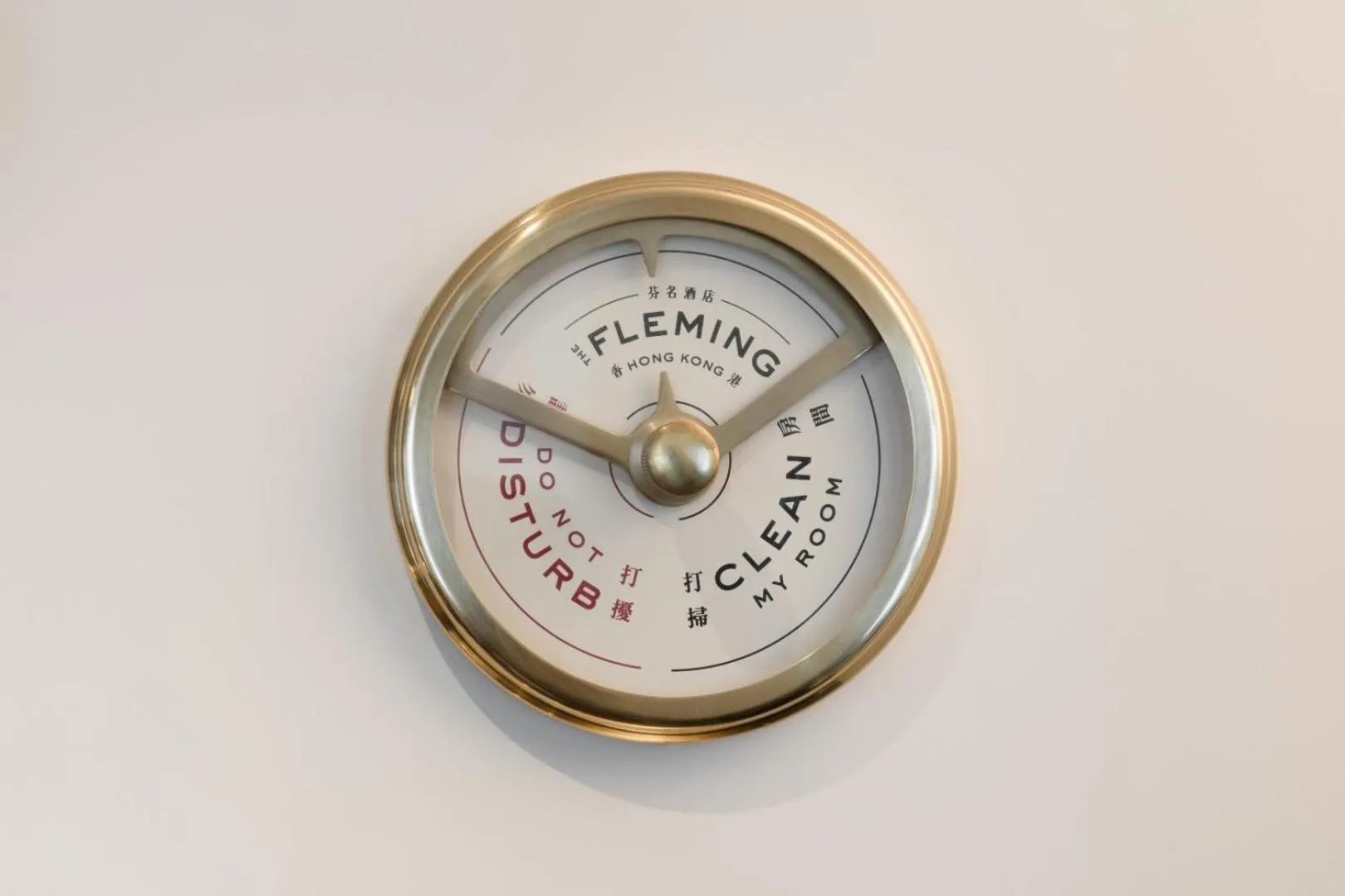 Decorative detail in The Fleming Hong Kong