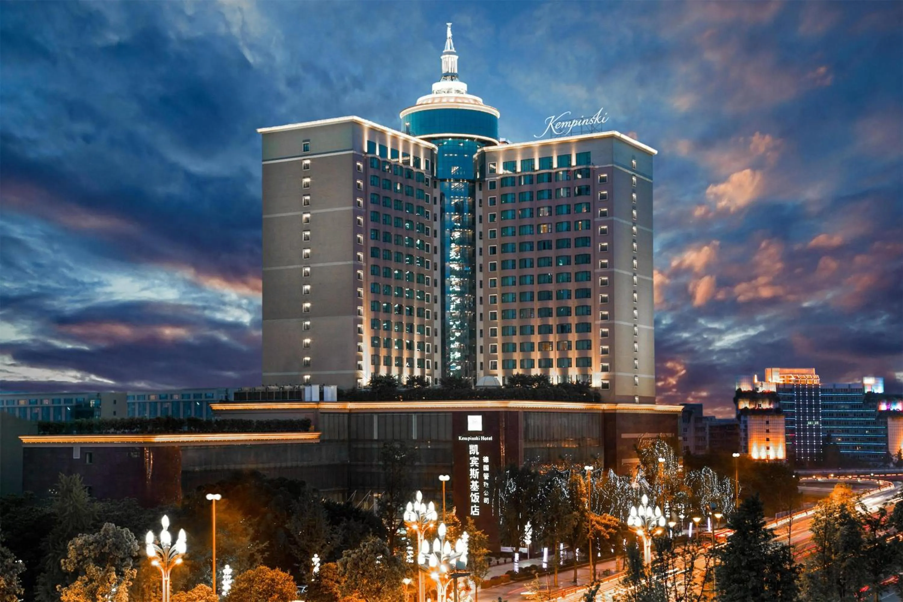 Property building in Kempinski Hotel Chengdu-City Center