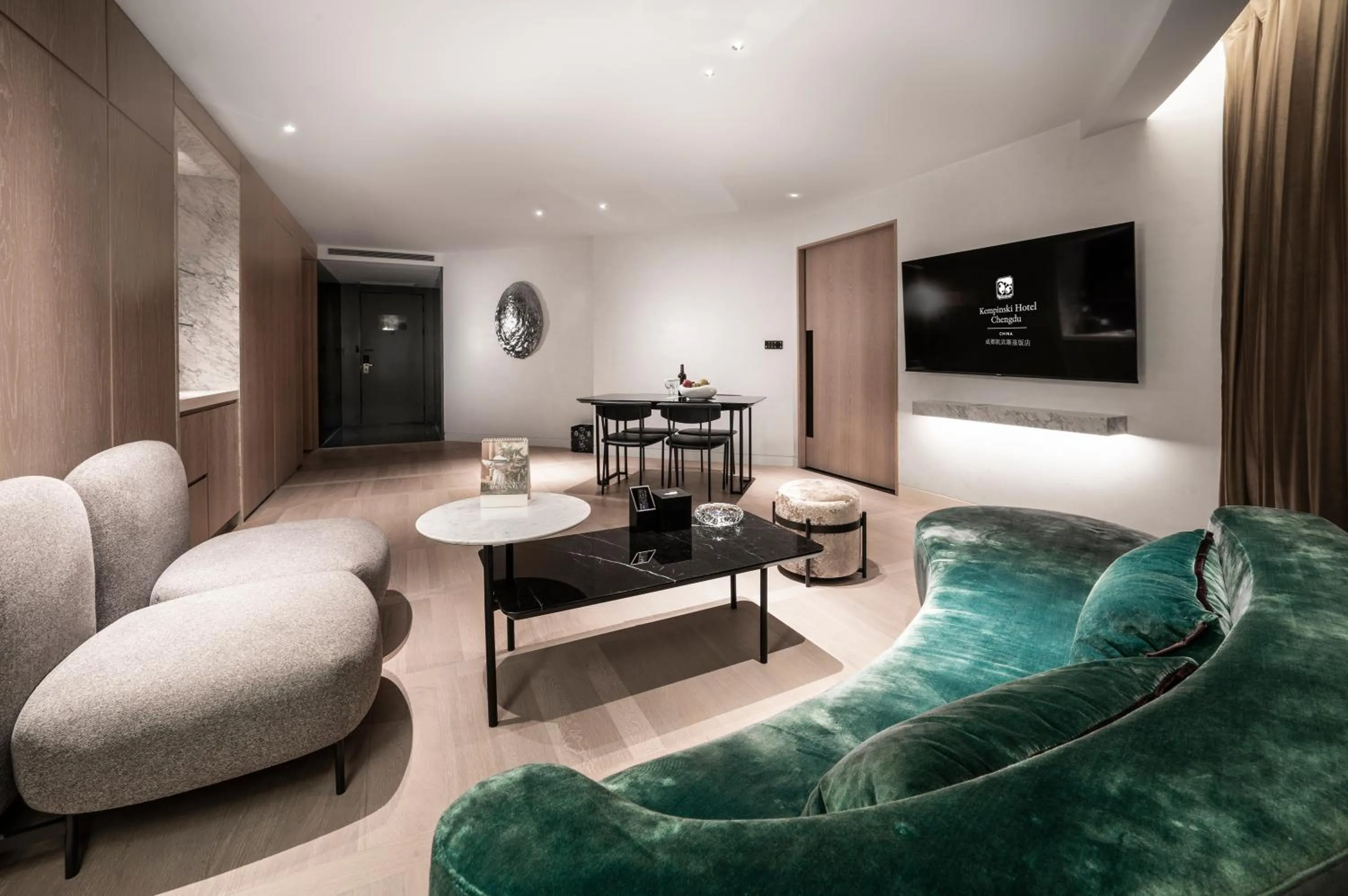 Living room in Kempinski Hotel Chengdu-City Center