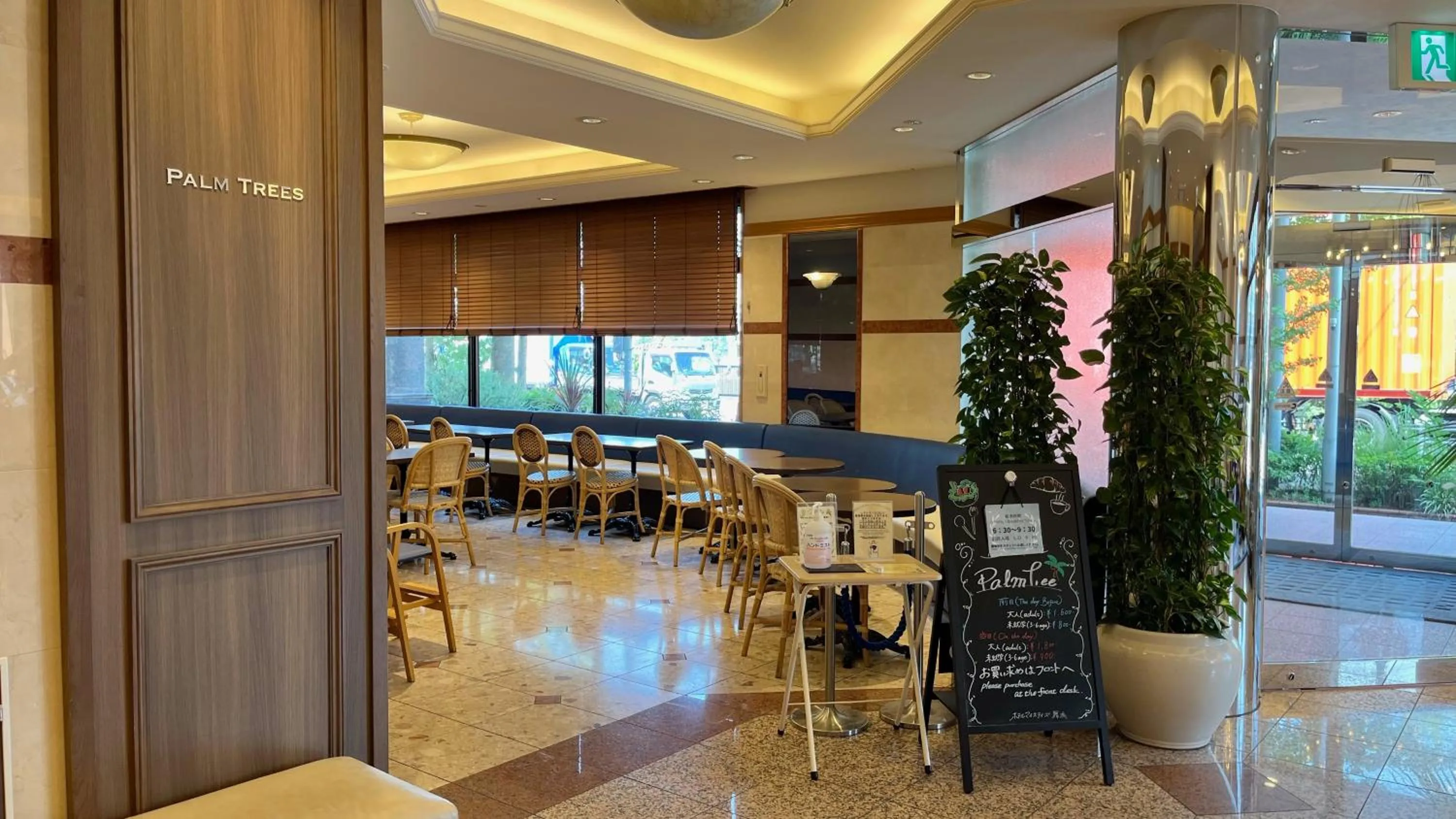 Restaurant/places to eat in HOTEL MYSTAYS Maihama