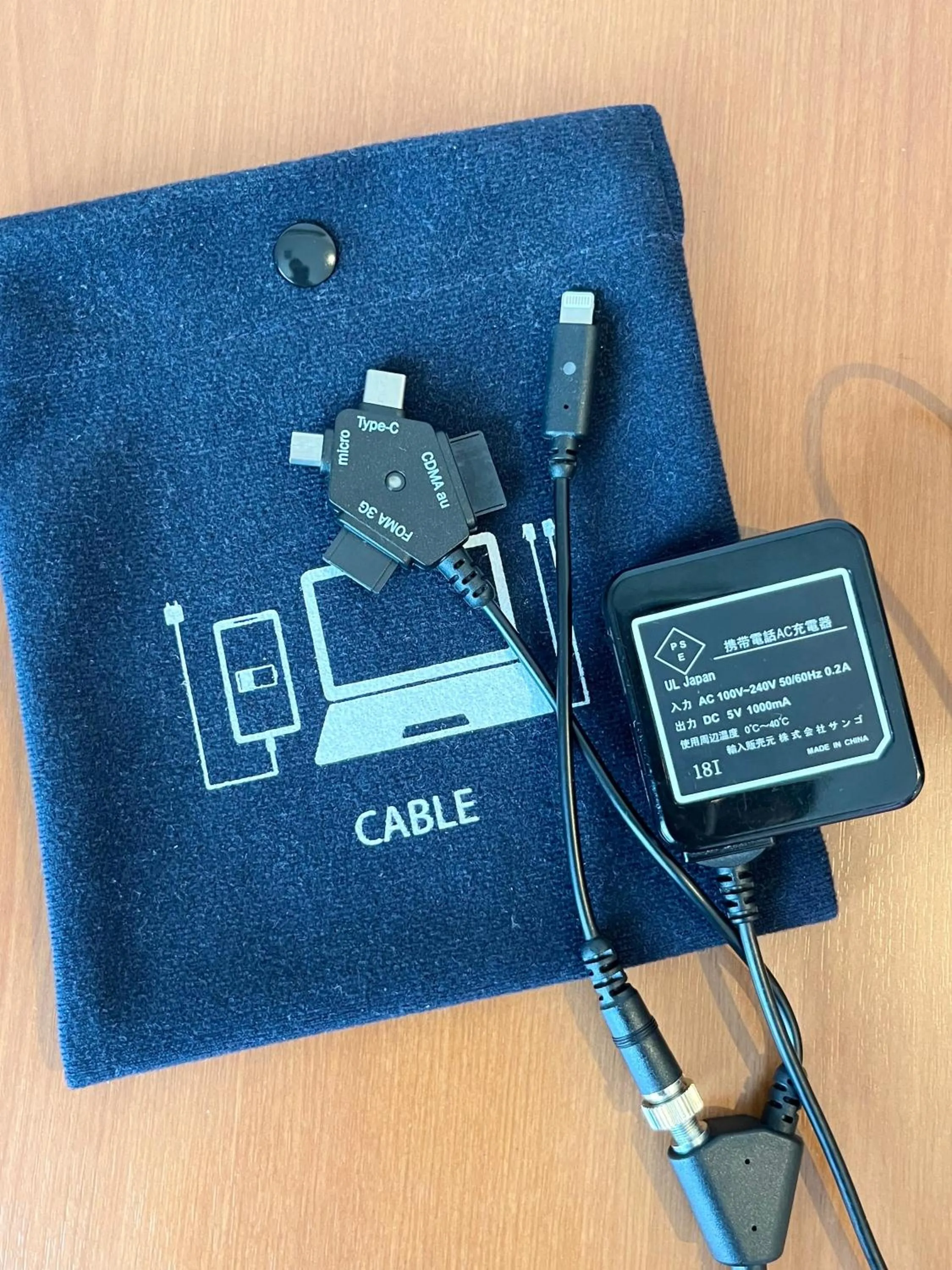 Other in HOTEL MYSTAYS Maihama