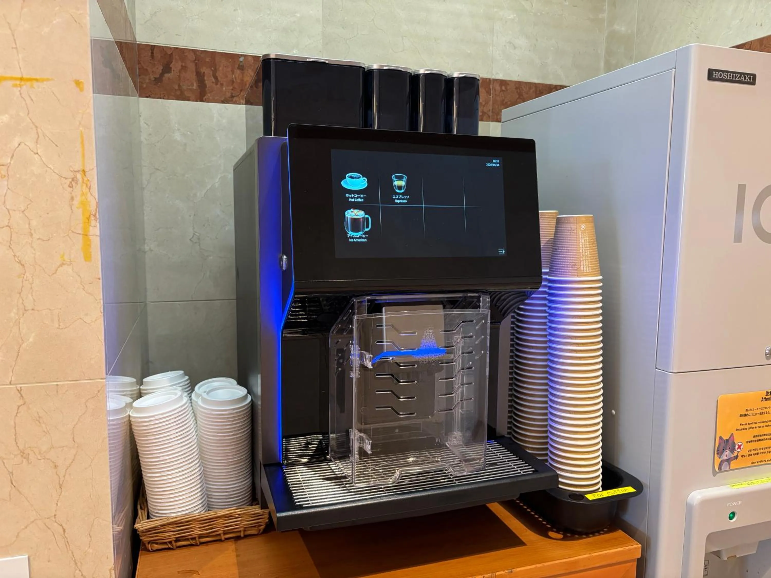 Area and facilities in HOTEL MYSTAYS Maihama