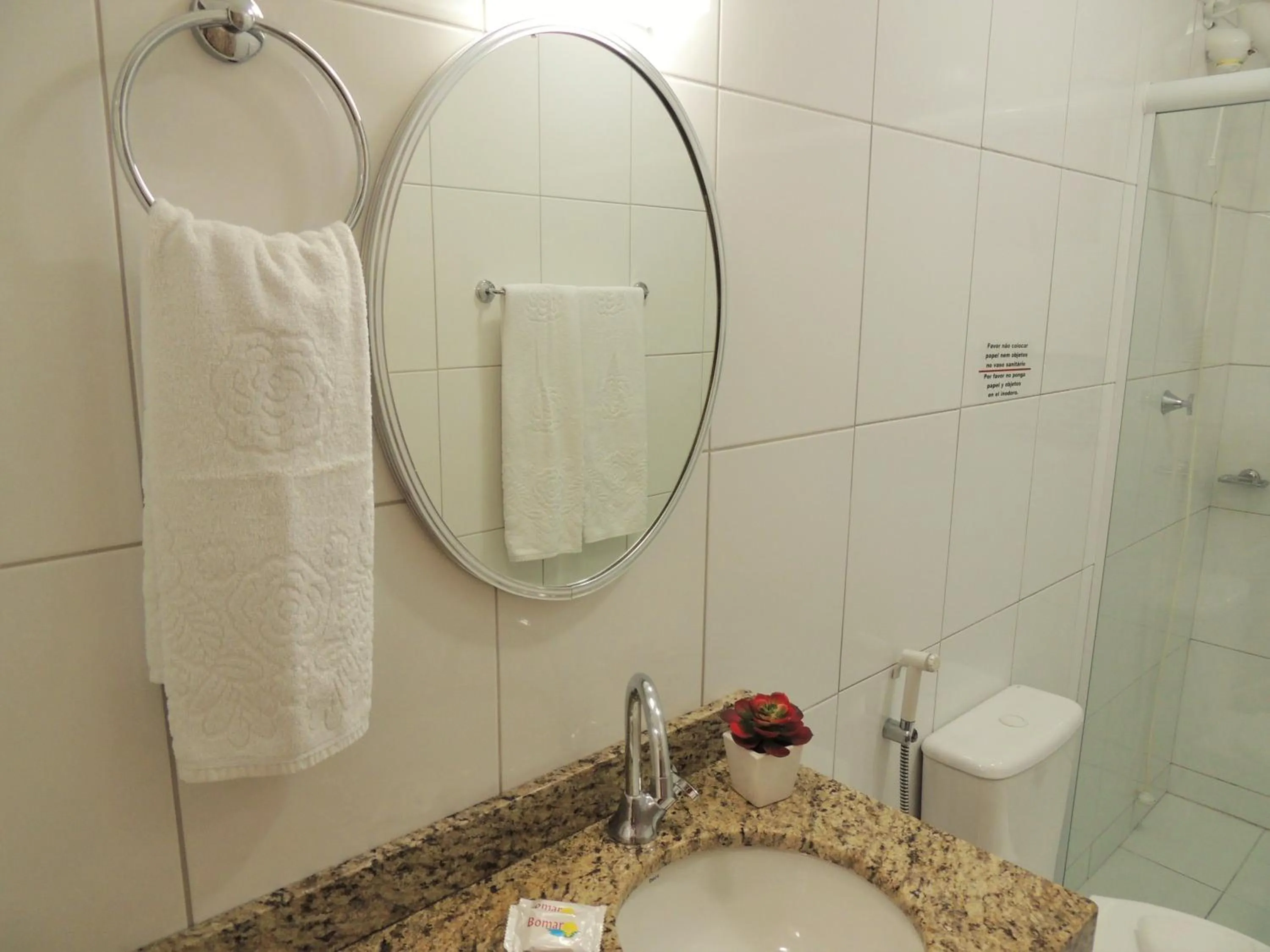 Bathroom in Pousada Bomar Bombinhas