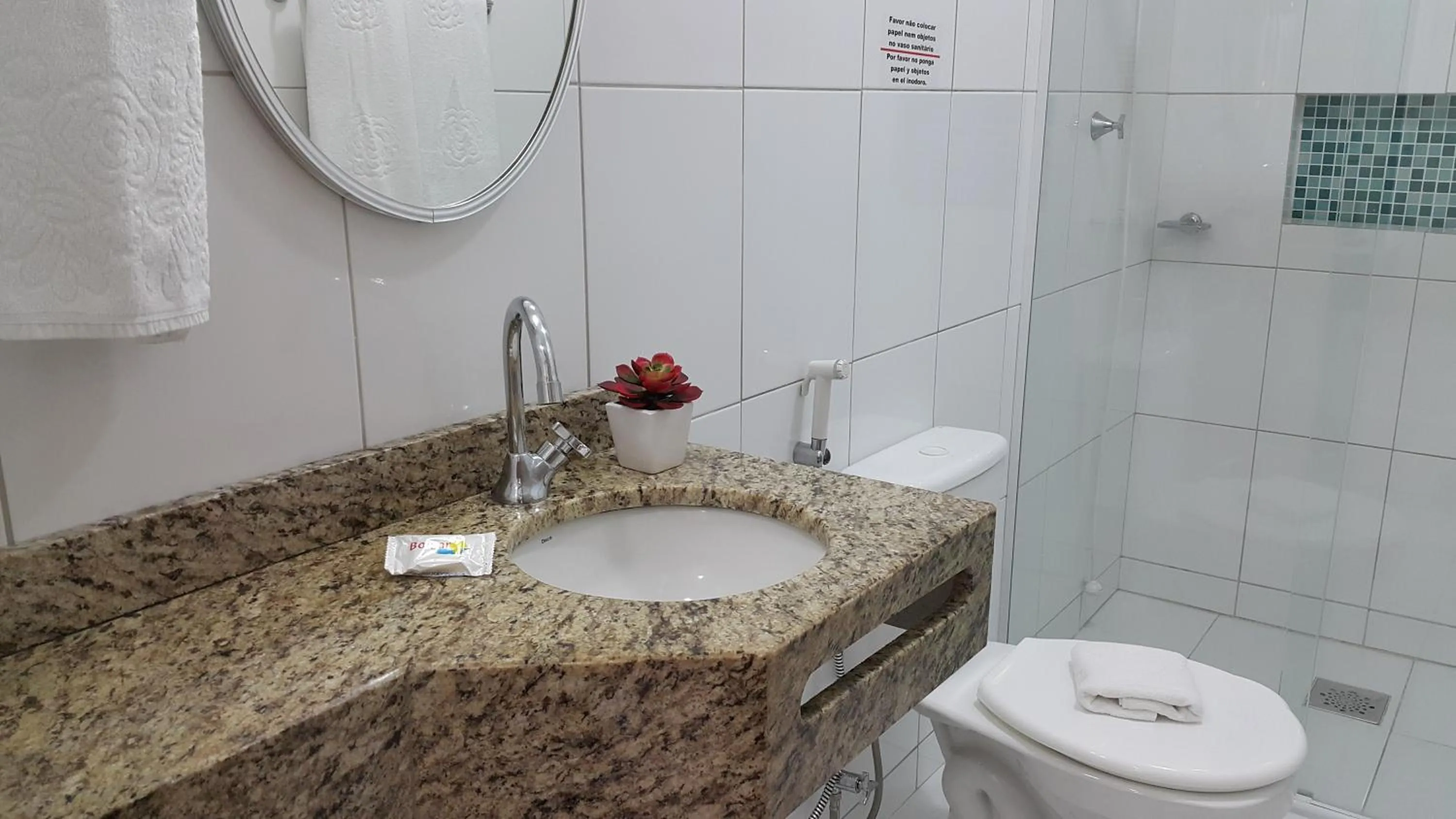 Bathroom in Pousada Bomar Bombinhas