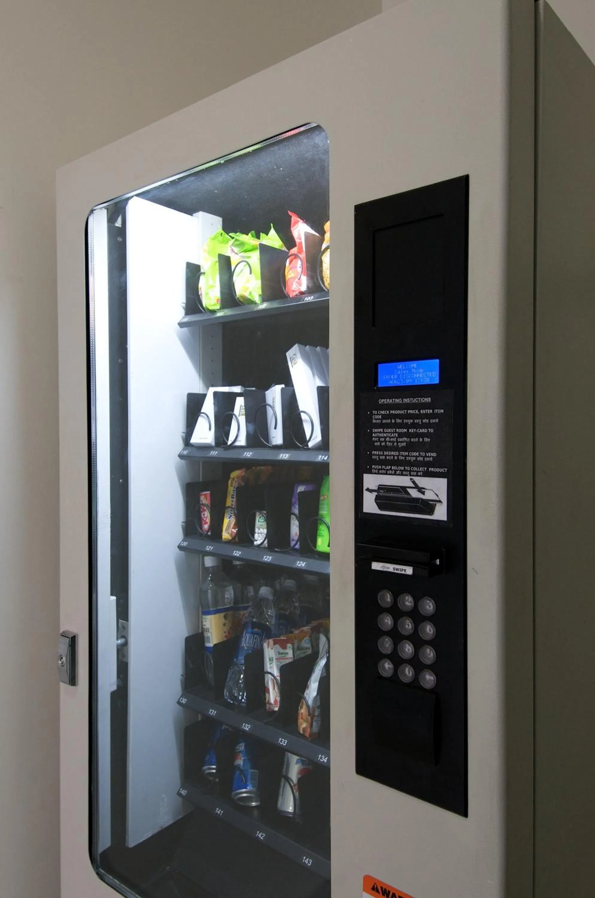 Other in Keys Select by Lemon Tree Hotels, Thiruvananthapuram