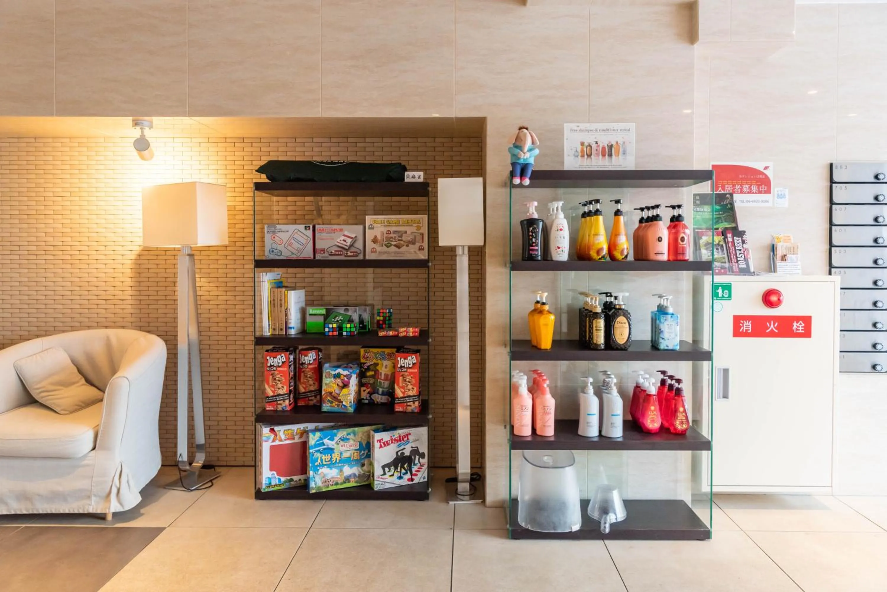 Universal Bay Condominium