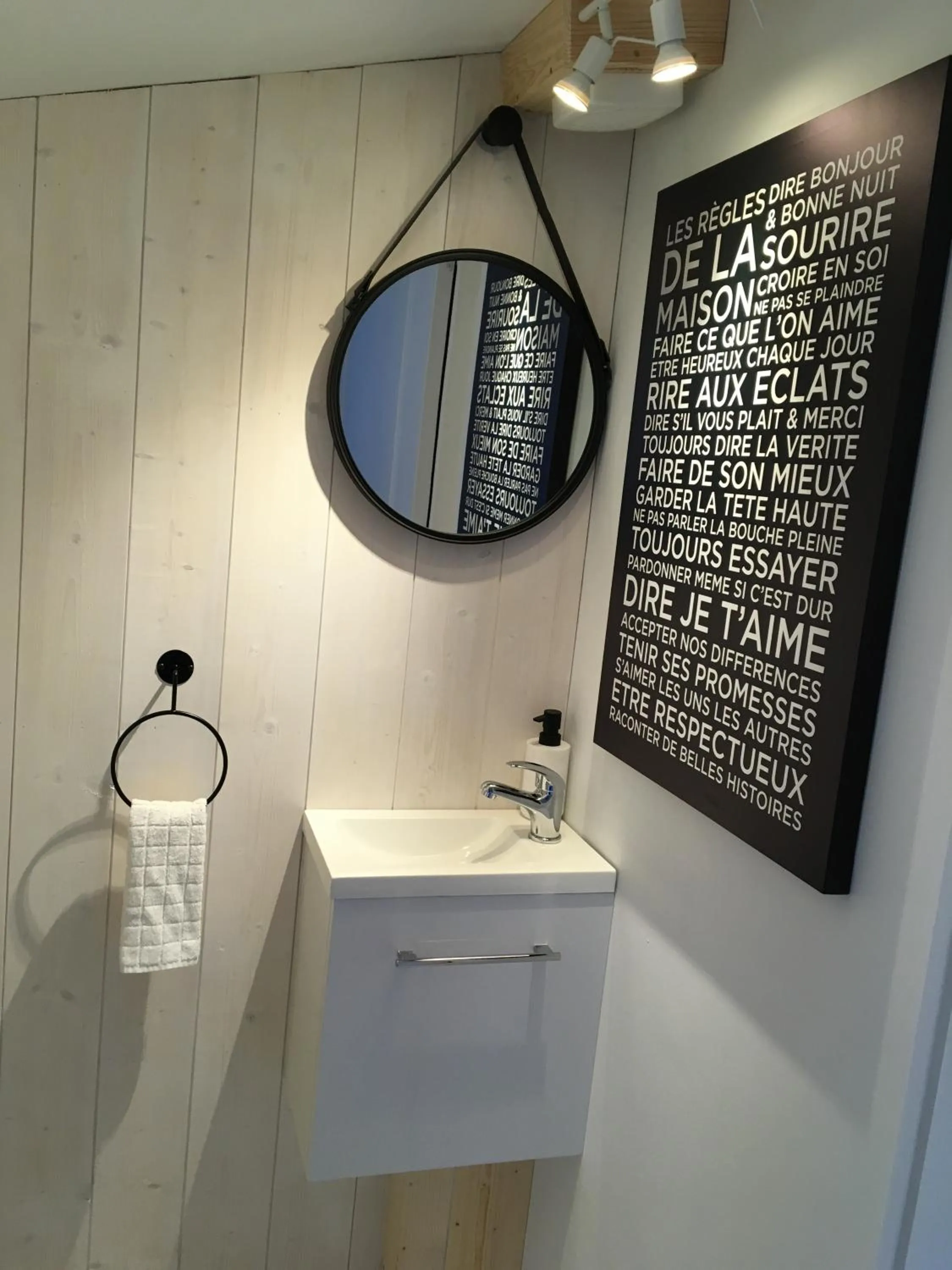 Toilet in Les Bouyeres