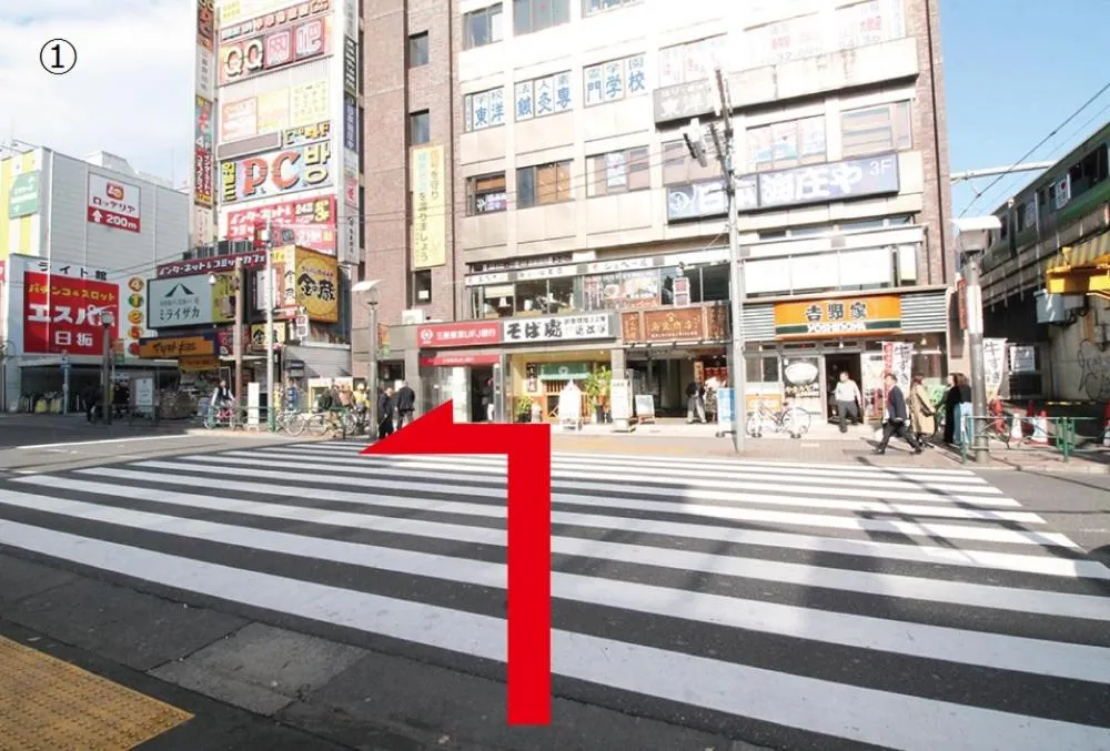 Off site in Royal Hotel Shinokubo