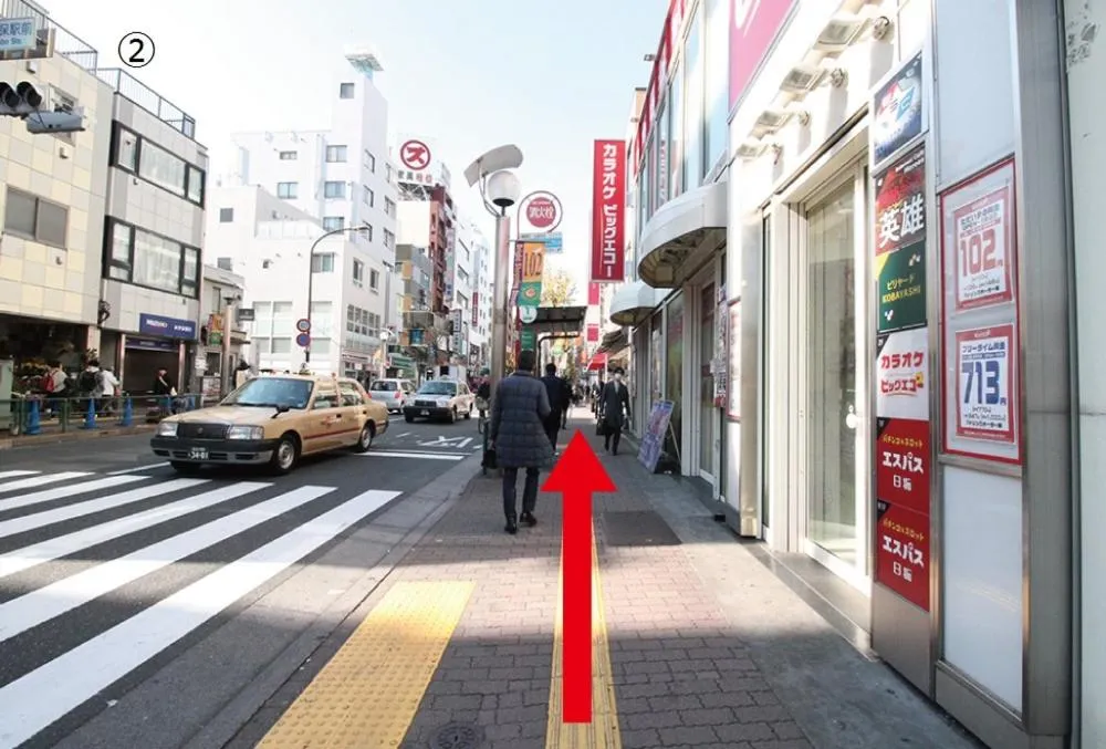 Off site in Royal Hotel Shinokubo