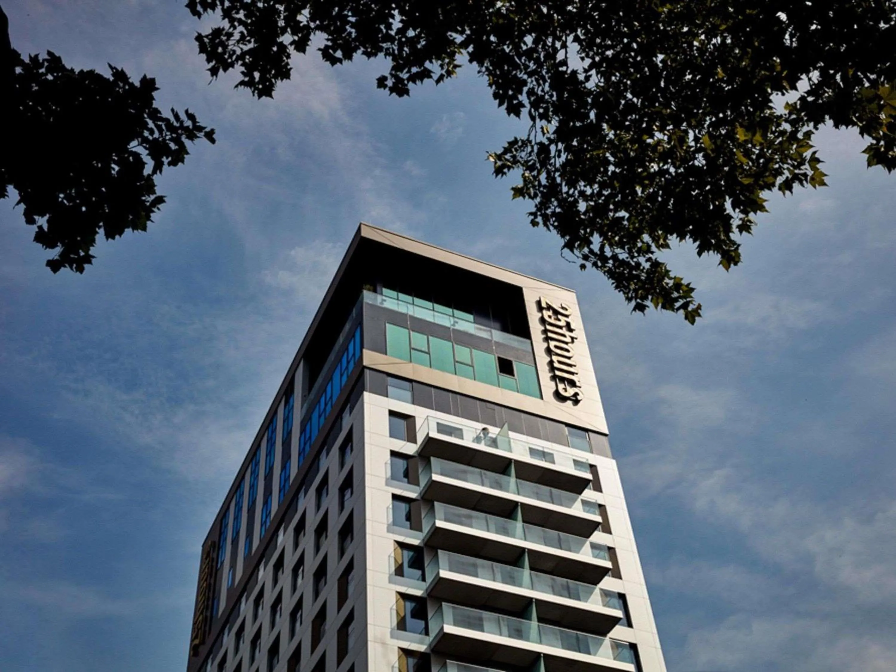 Property building in 25hours Hotel Das Tour