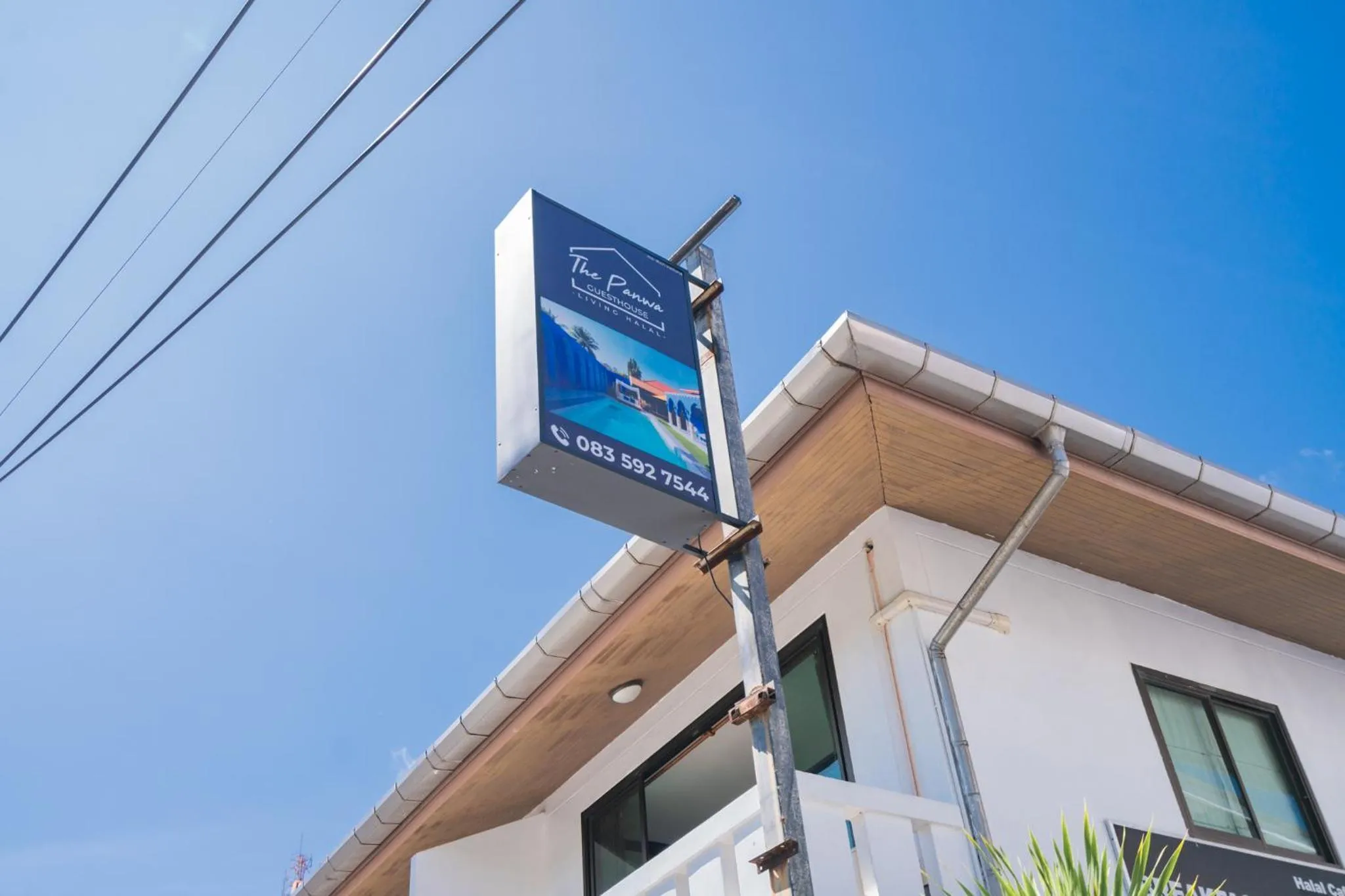 Facade/entrance in The Panwa Guesthouse, Phuket