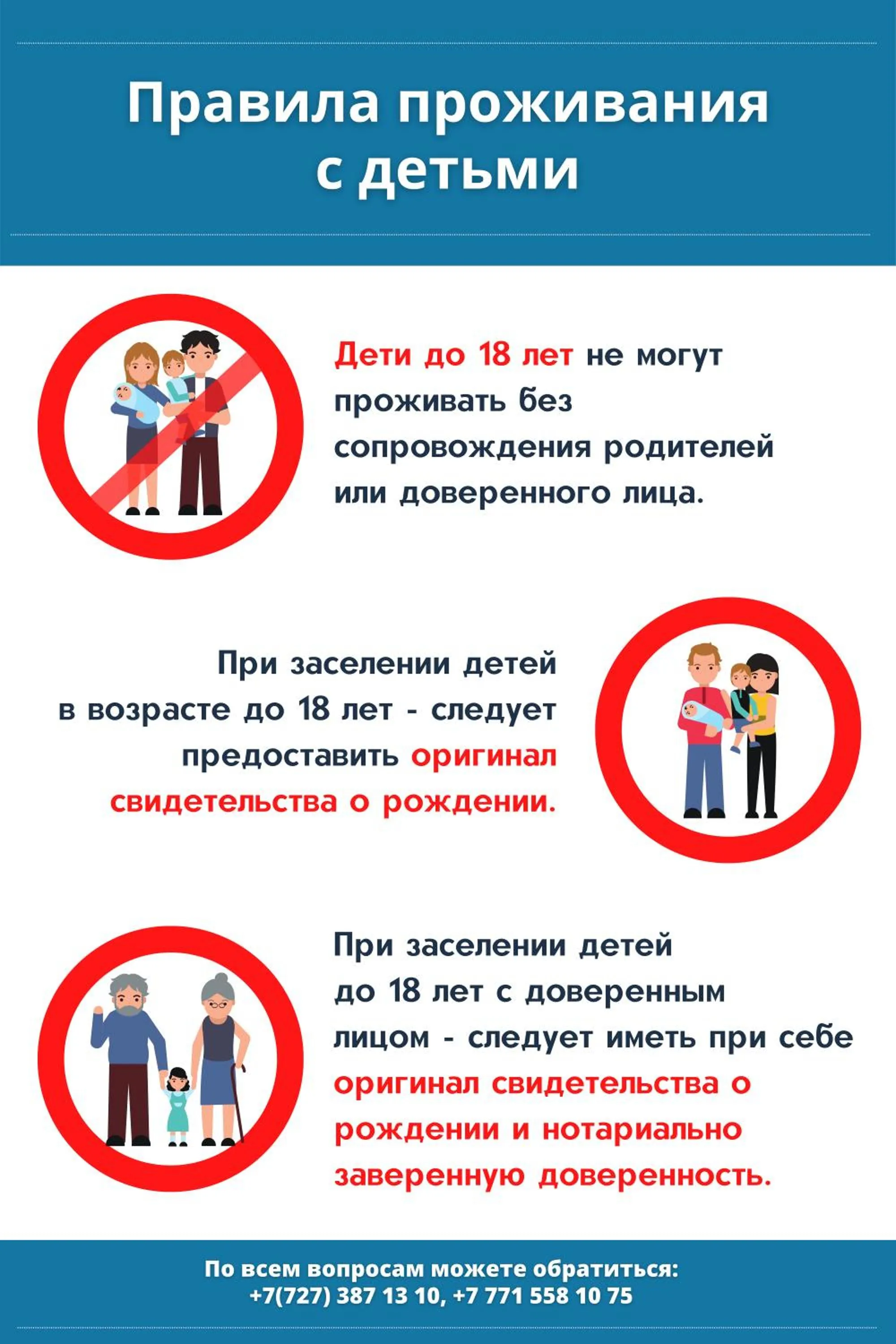 Logo/Certificate/Sign in Royal Petrol Hotel