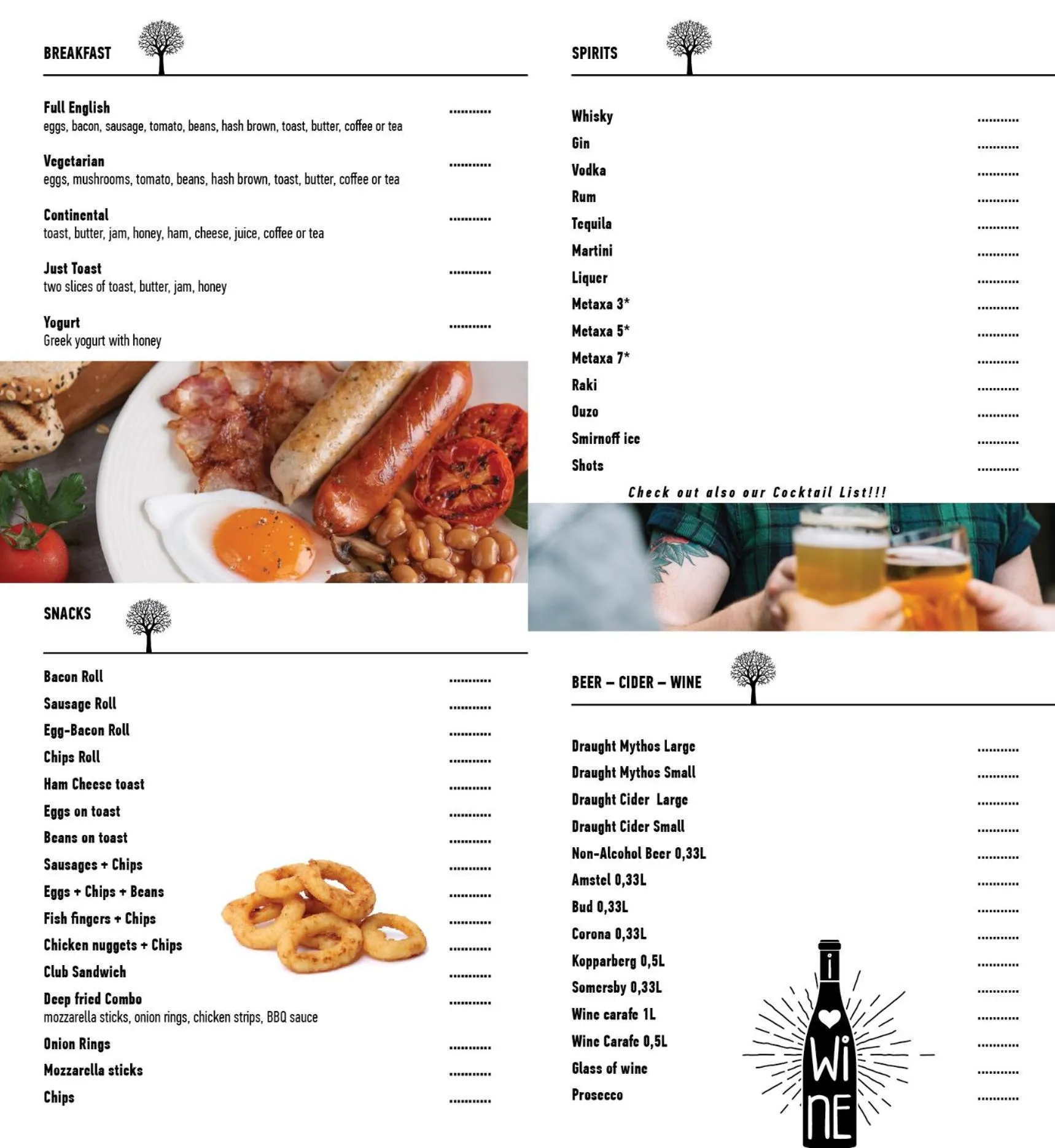 Restaurant/places to eat in Ourania Apartments Hotel