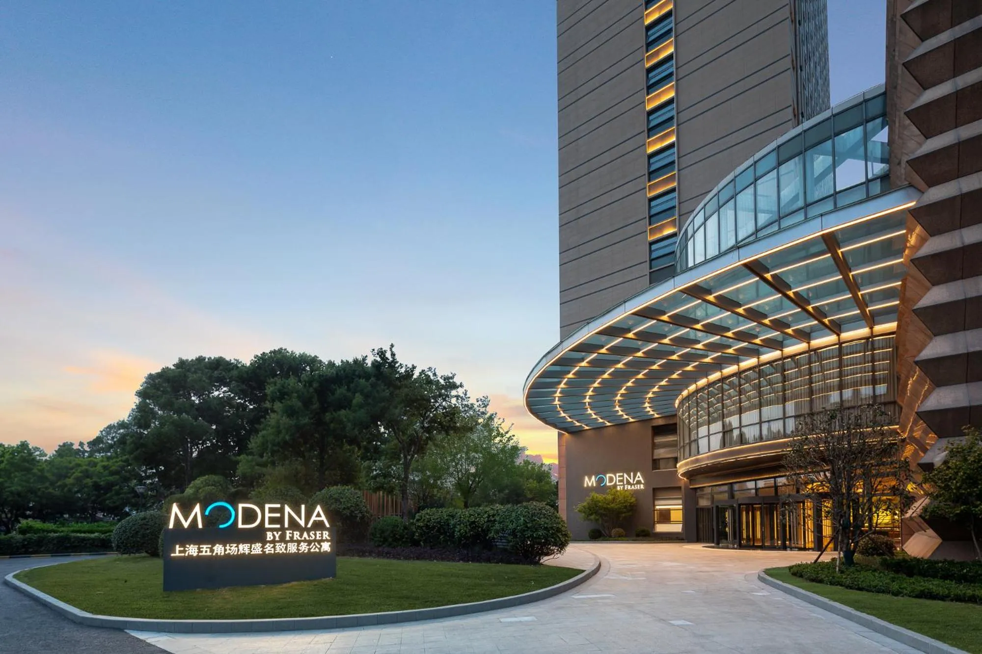 Property building in Modena By Fraser Wujiaochang Shanghai