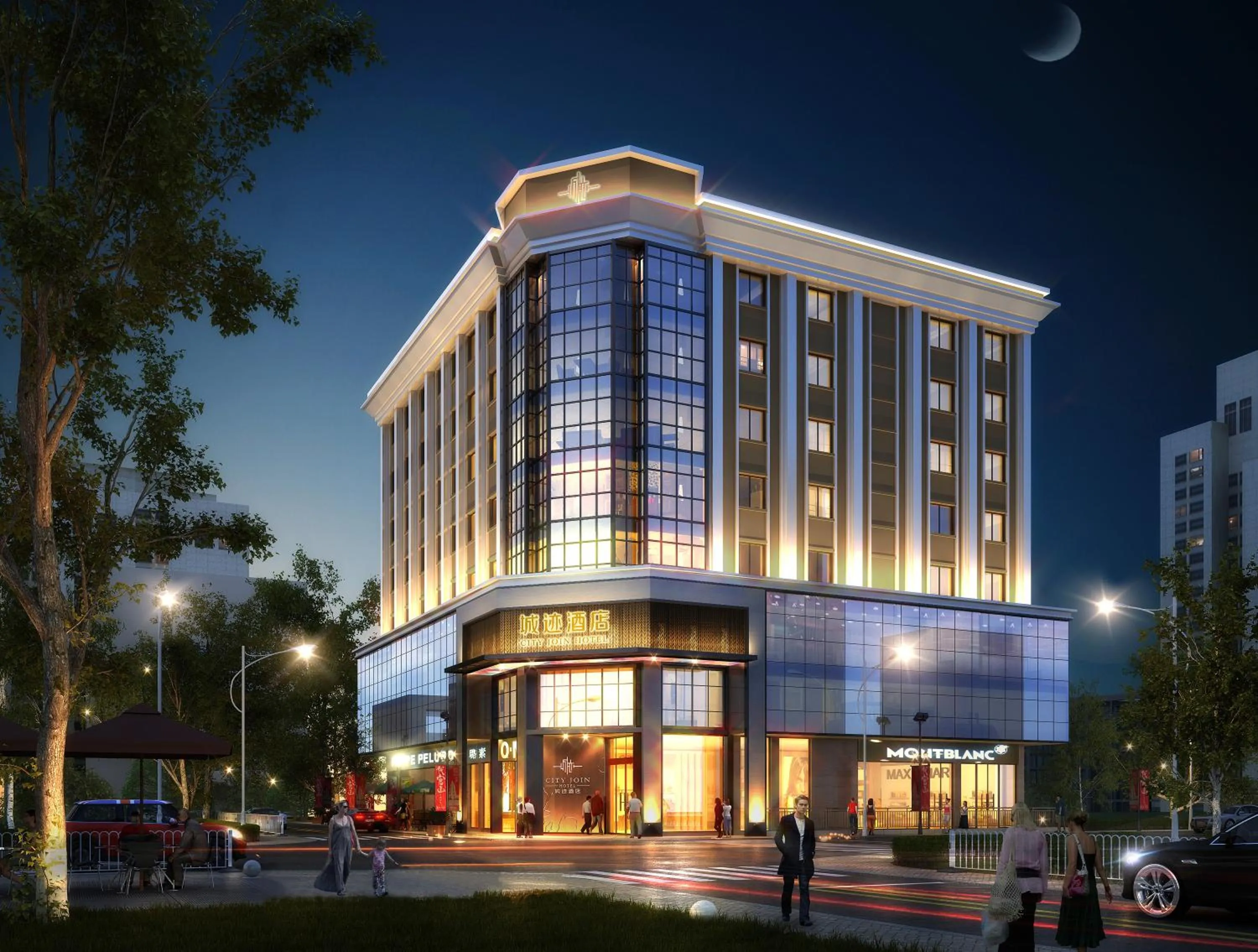 Facade/entrance in Guangzhou City Join Hotel Shipai Qiao metro Branch