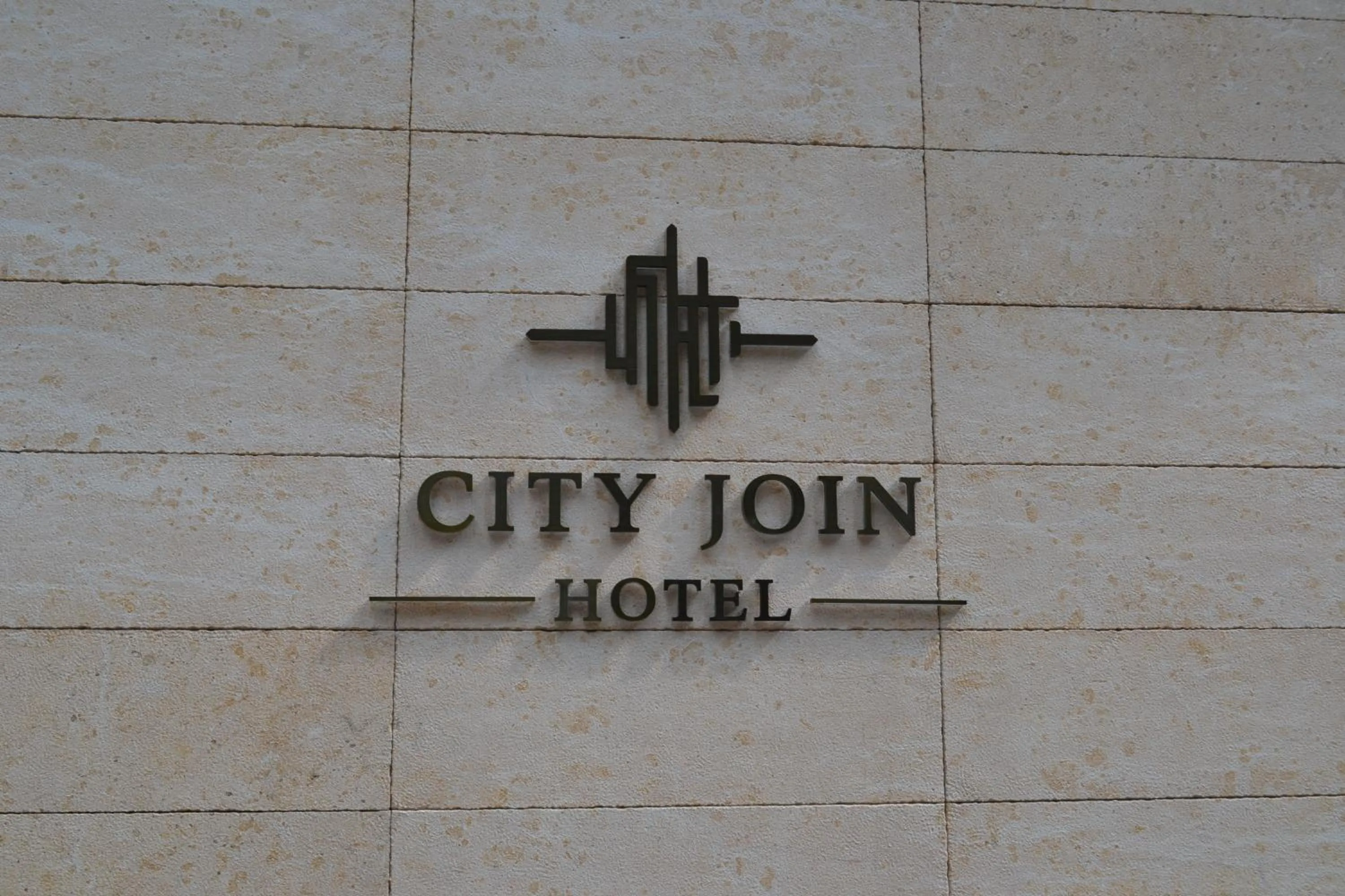 Property logo or sign in Guangzhou City Join Hotel Shipai Qiao metro Branch