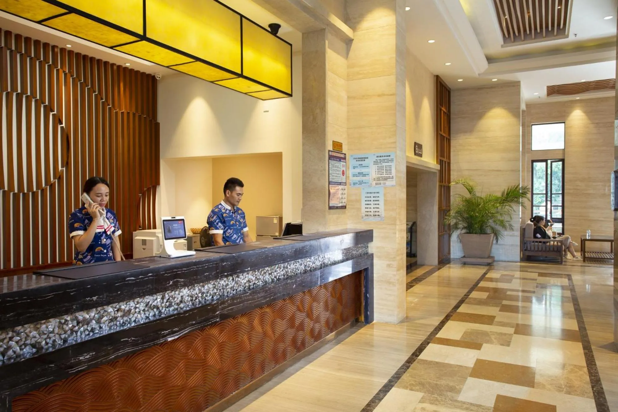 Lobby or reception in Tianze Beach Resort